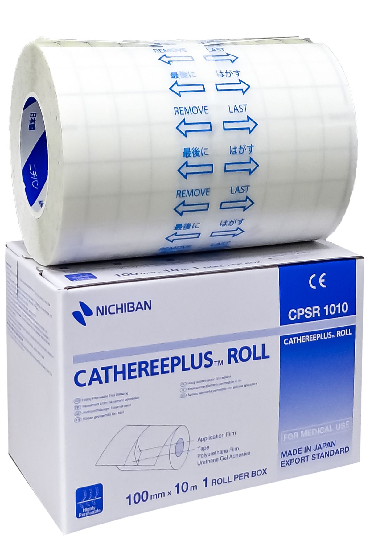 Nichiban Su geçirmez, koruyucu şeffaf film, pansuman vb sabitleme örtüsü, Patetntli yapışkan, 10cmx10mt, 1ad.