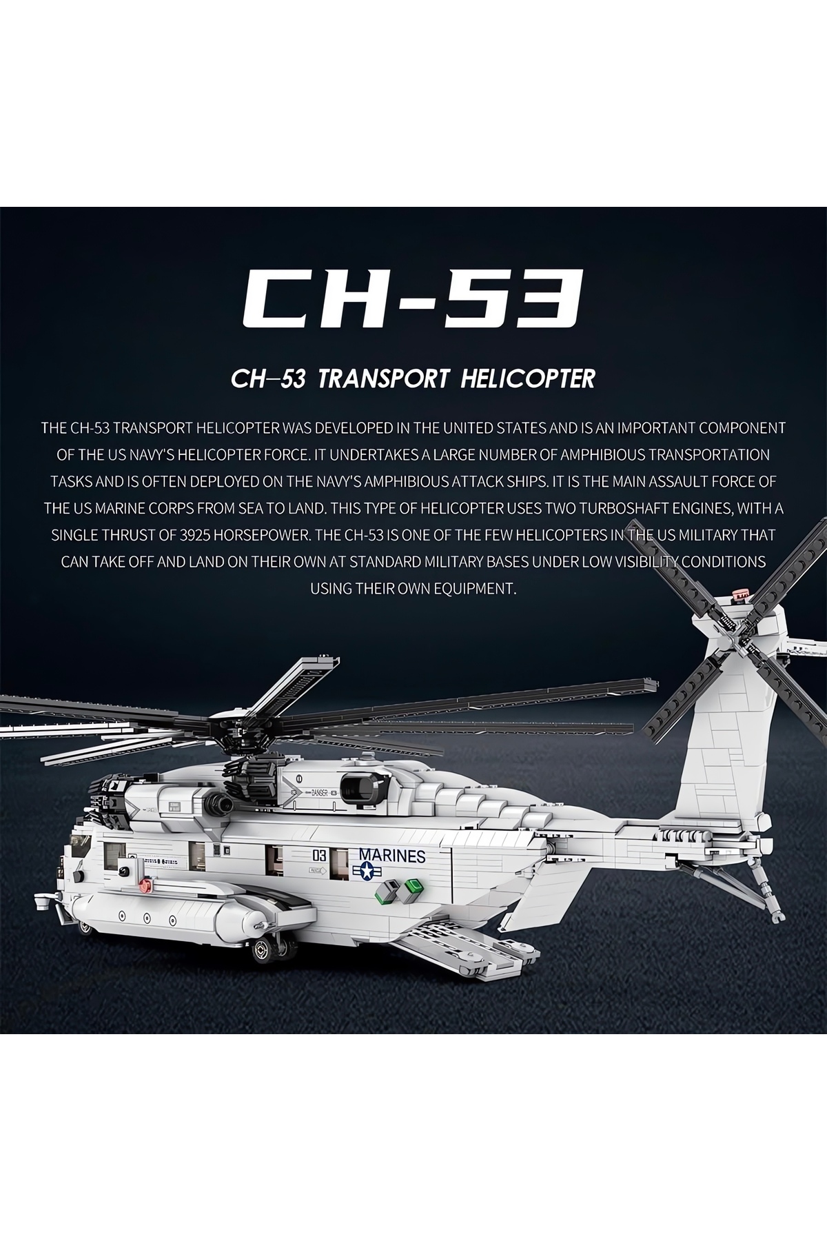 ماکت ساختنی بلوک فنی هلیکوپتر Ch-53E (۲۲۴۸ قطعه)