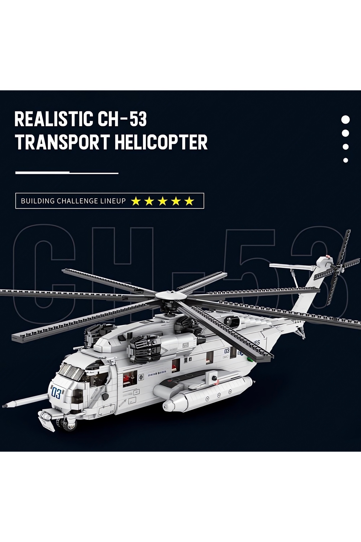ماکت ساختنی بلوک فنی هلیکوپتر Ch-53E (۲۲۴۸ قطعه)