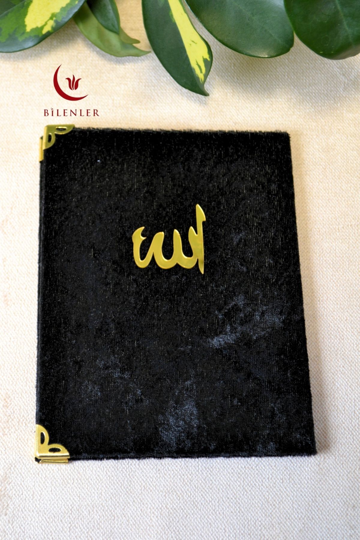 Bilenler Kadife Kapaklı Allah Lafızlı 10 Adet Ekonomik Yasin Kitabı - 12x17 cm, 80 Sayfa