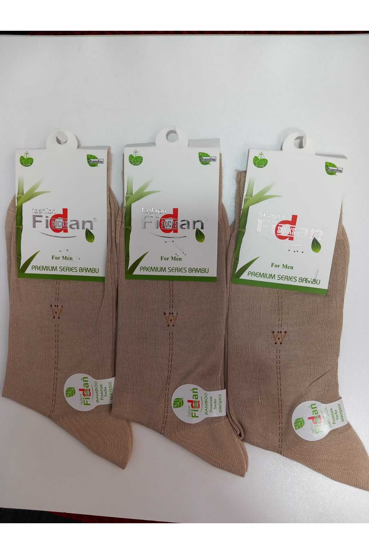 Batik erkek 3 lü yazlık bej renkli bambu çorap