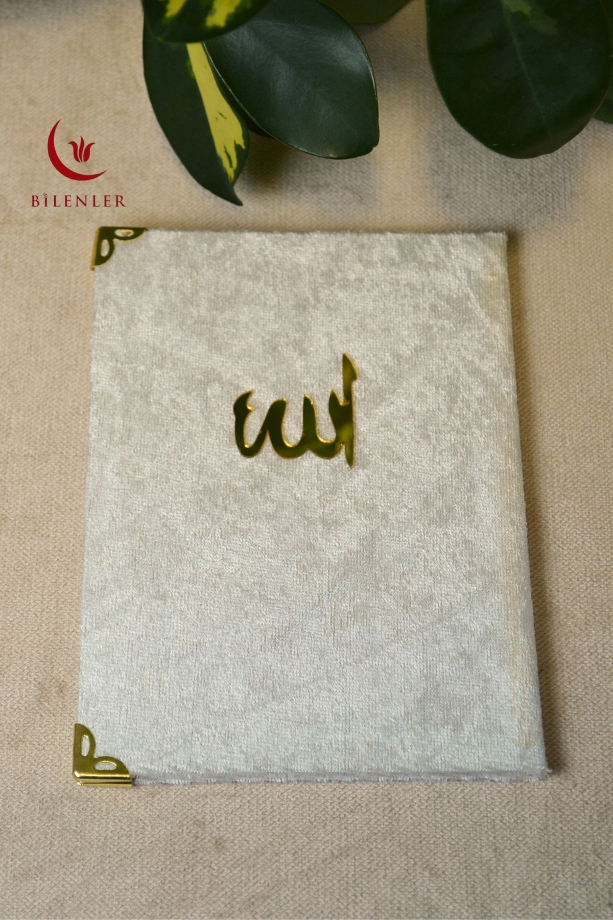 Bilenler Kadife Kapaklı Allah Lafızlı 10 Adet Ekonomik Yasin Kitabı - 12x17 cm, 80 Sayfa