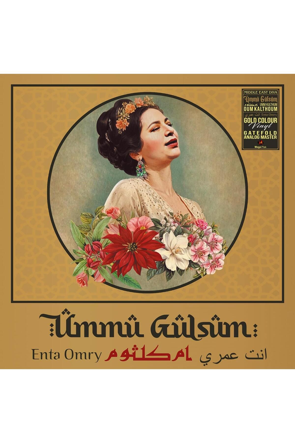 Mega Müzik Ümmü Gülsüm - Enta Omry (Gold Plak)