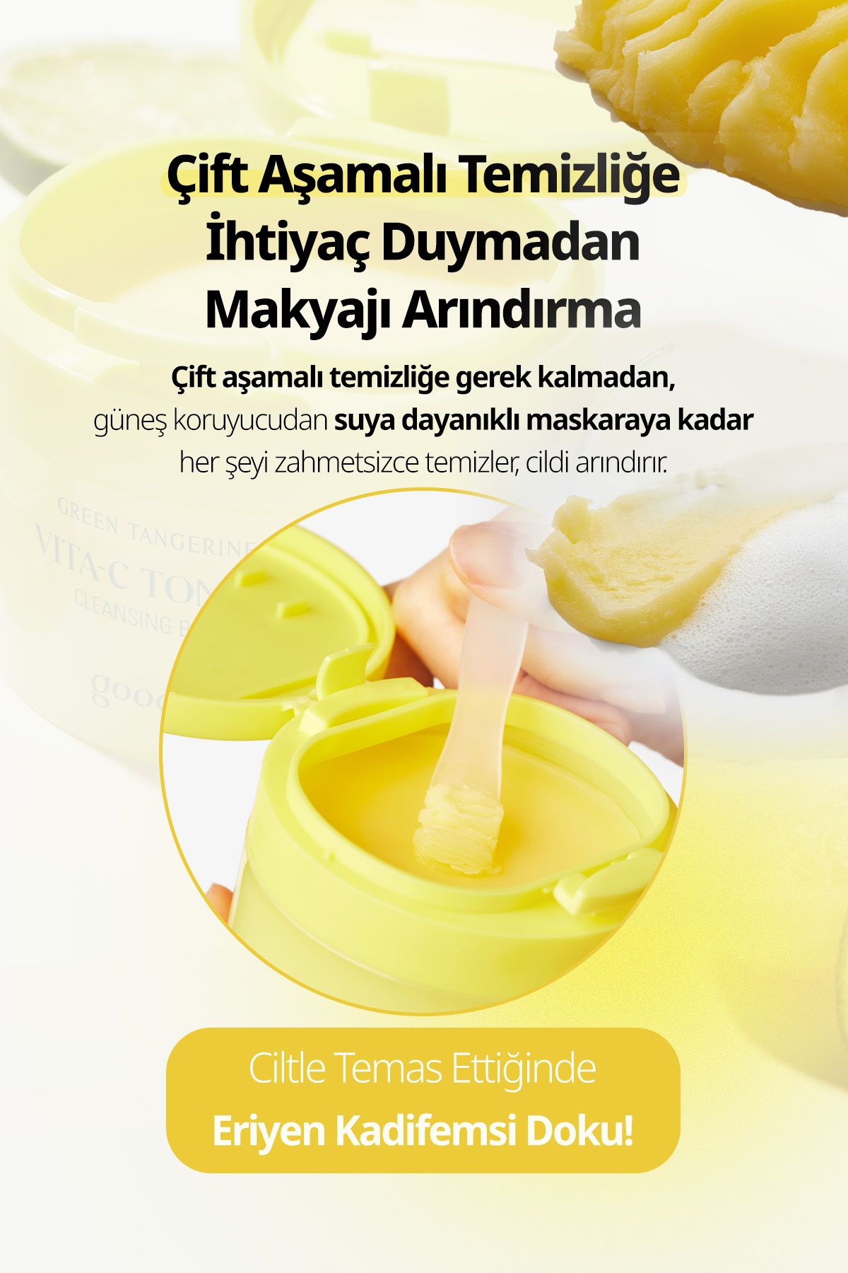 پاک کننده آرایش استخراج نارنگی سبز تمیز کردن WAITH GOODAL GREEN TANGERINE VITA C TONING CLEANSING CALM Goodal