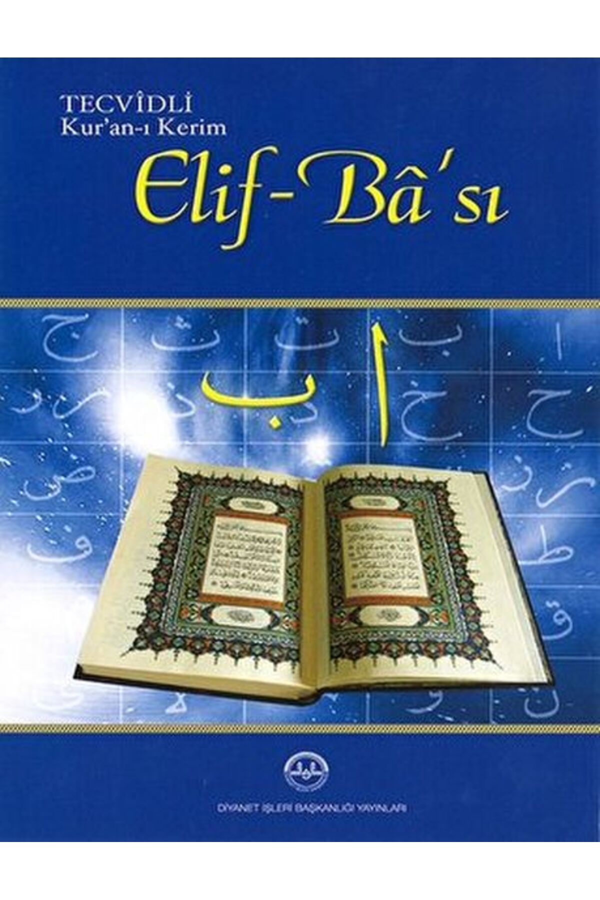 Diyanet İşleri Başkanlığı Tecvidli Kuranı Kerim Elif Bası
