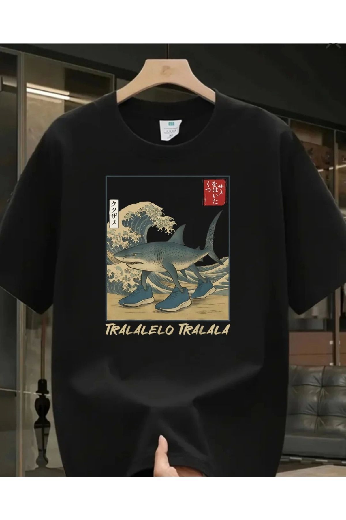 1blood Siyah Tralalero Tralala Baskılı Unisex Oversize T-Shirt