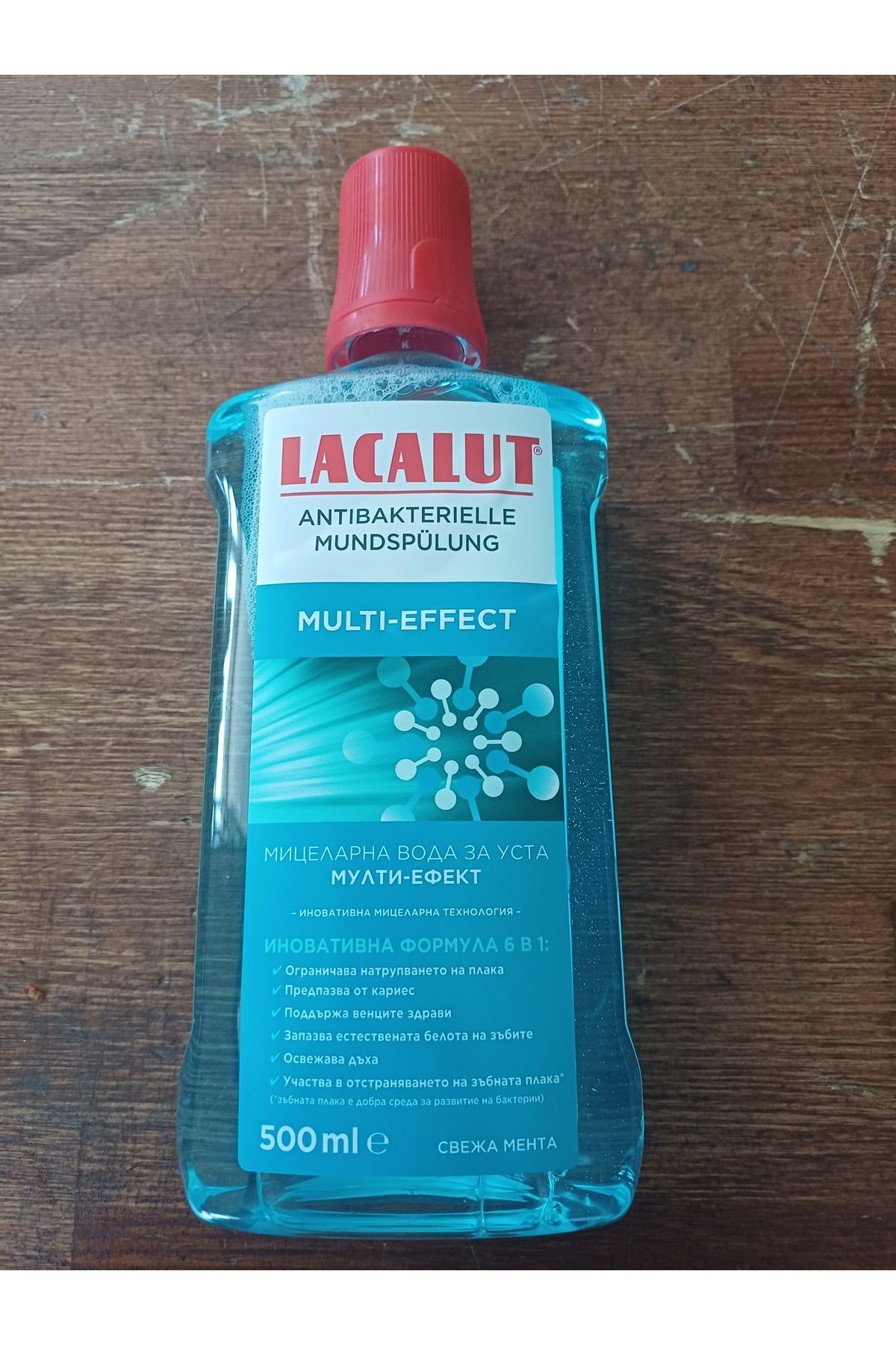 LACASTA Lacalut Antibakterielle Mundspülung (Antibakteriel Ağız Çalkalama Suyu) 500 ml