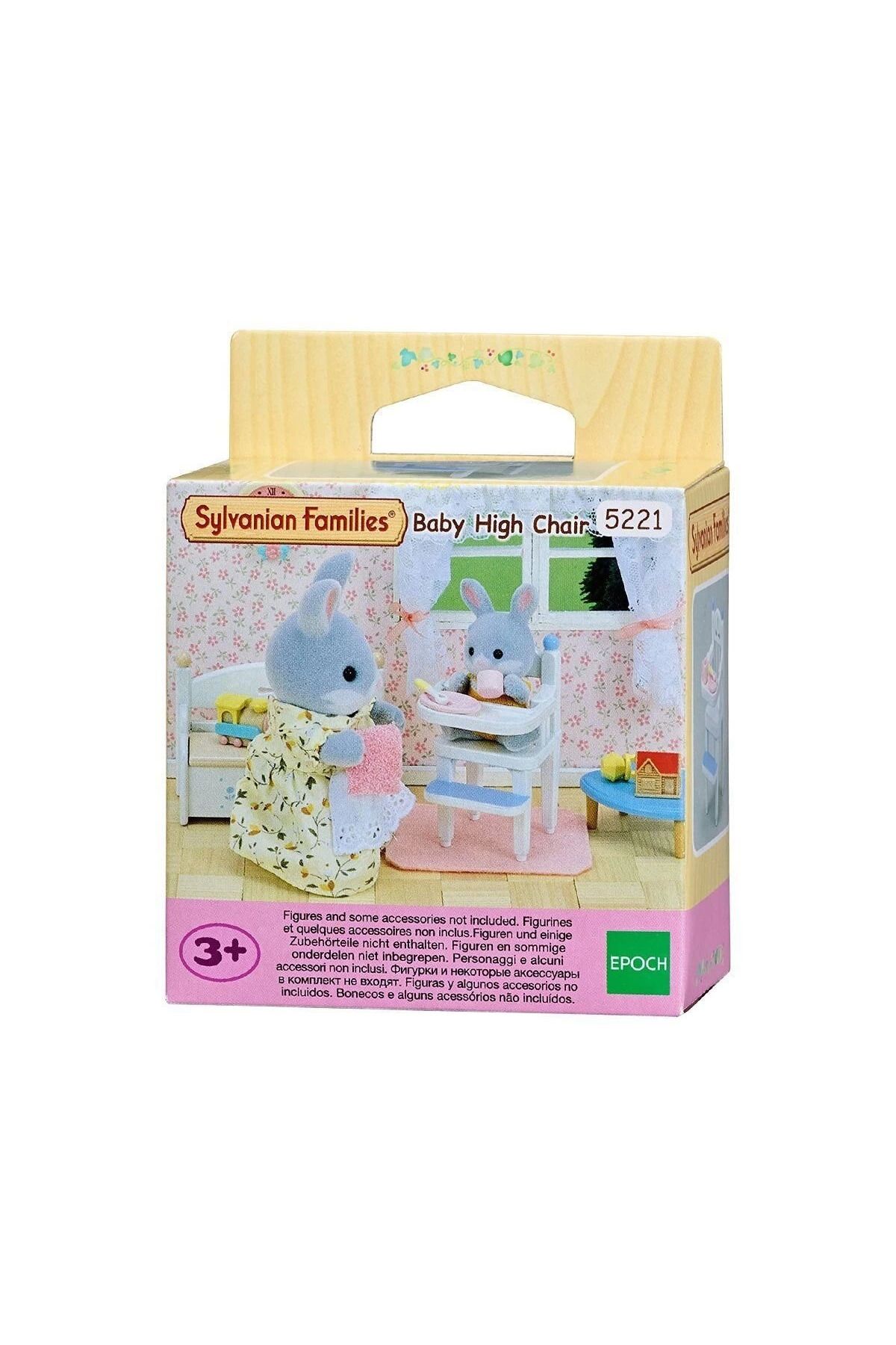ÖYKÜ VE YİĞİT 5221 Sylvanian Families, Bebek Mama Sandalyesi, figürler ayrı satılır +3 yaş