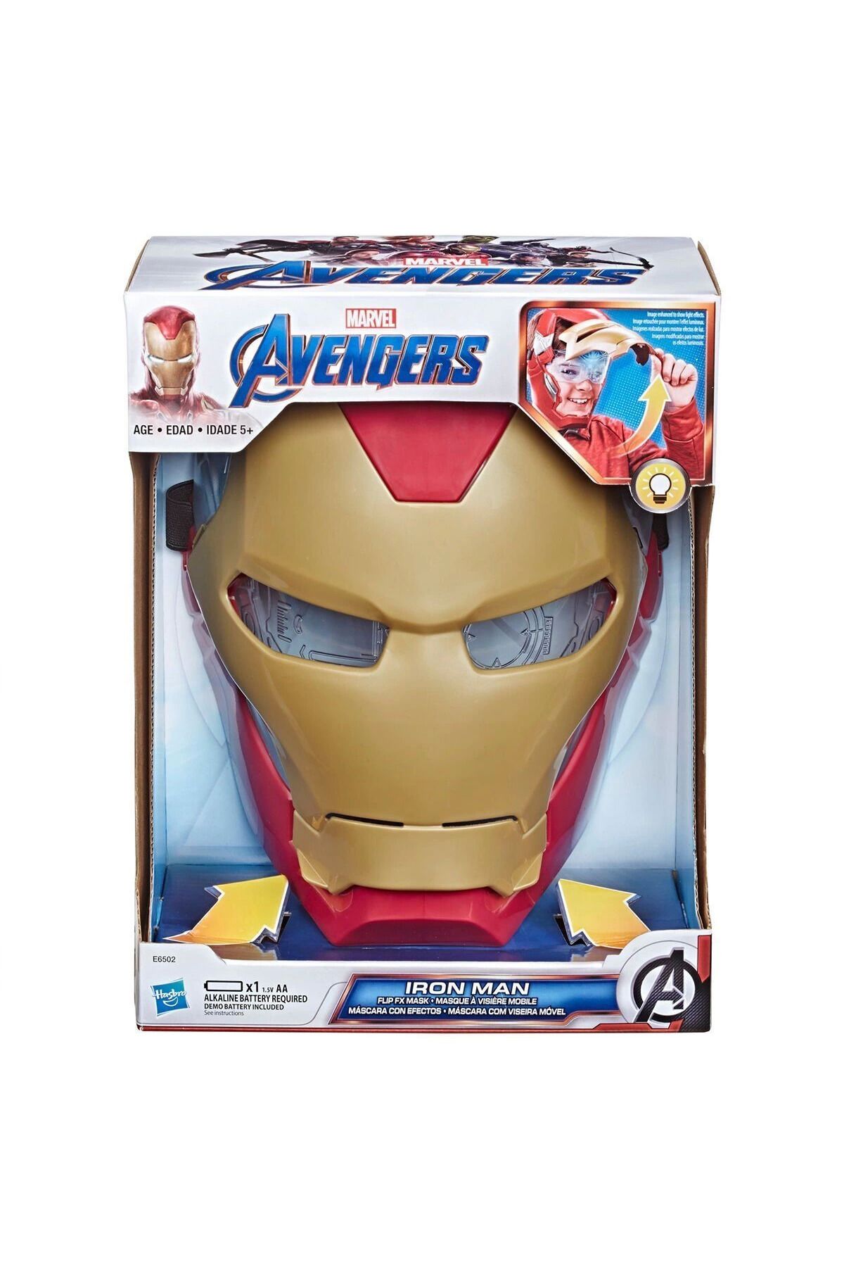 ÖYKÜ VE YİĞİT E6502 Avengers Elektronik Maske