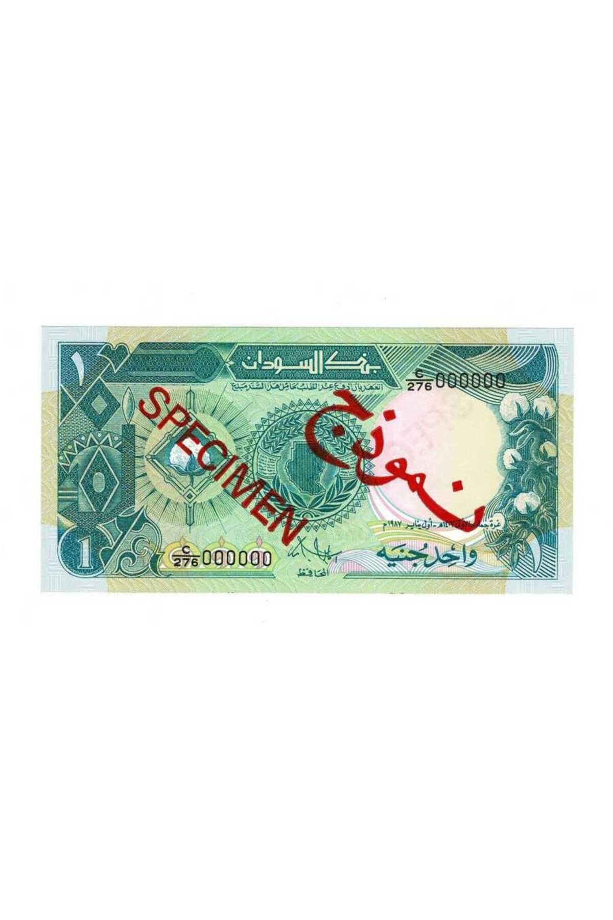 Gökçe Koleksiyon Sudan 1 Pound SPECIMEN 1985 Çil YKP7489