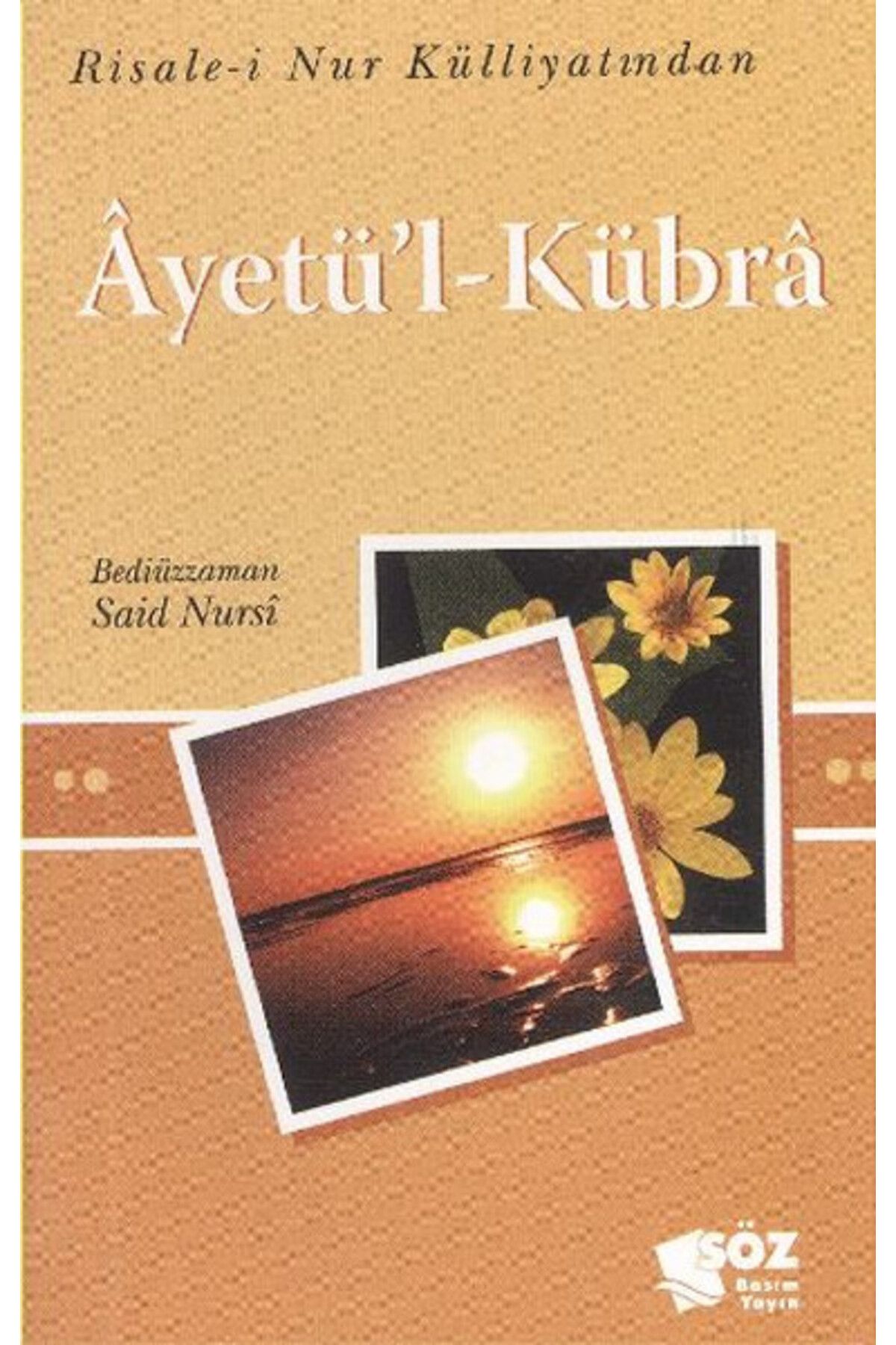 Söz Basım Yayın Ayetül - Kübra Cep Boy