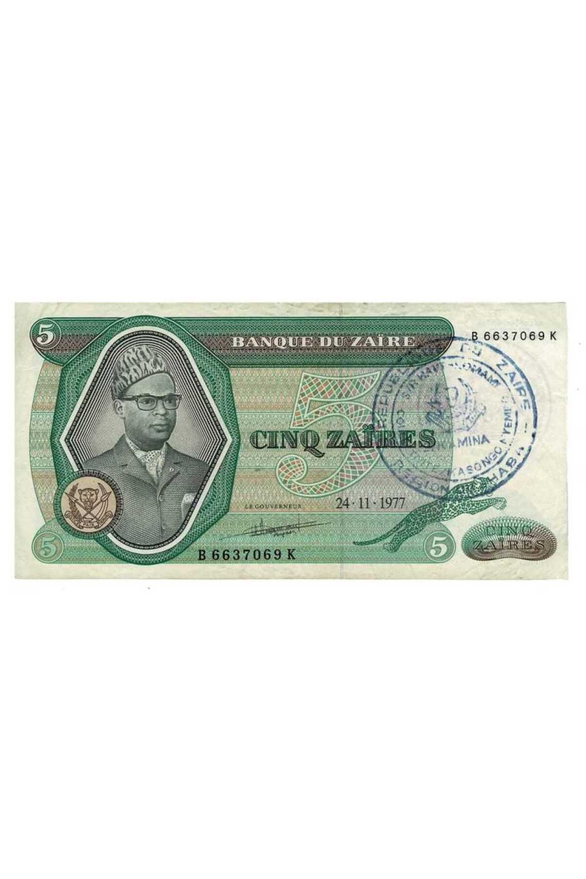 Gökçe Koleksiyon Zaire 5 Zaires 1977 ÇÇT (Mühürlü) YKP3847