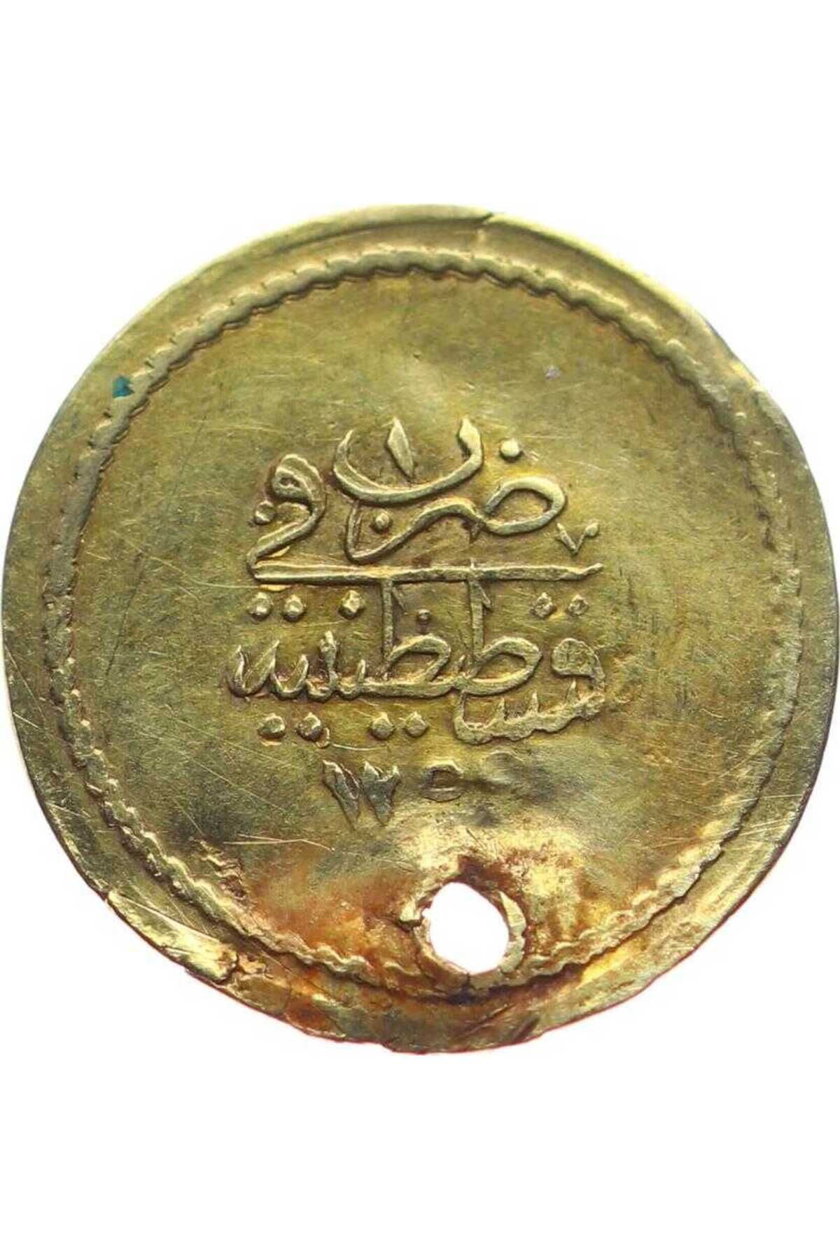 Gökçe Koleksiyon Abdülmecid 10 Kuruş (T.S.Ö) 12551 Deik ÇT TCA267 142