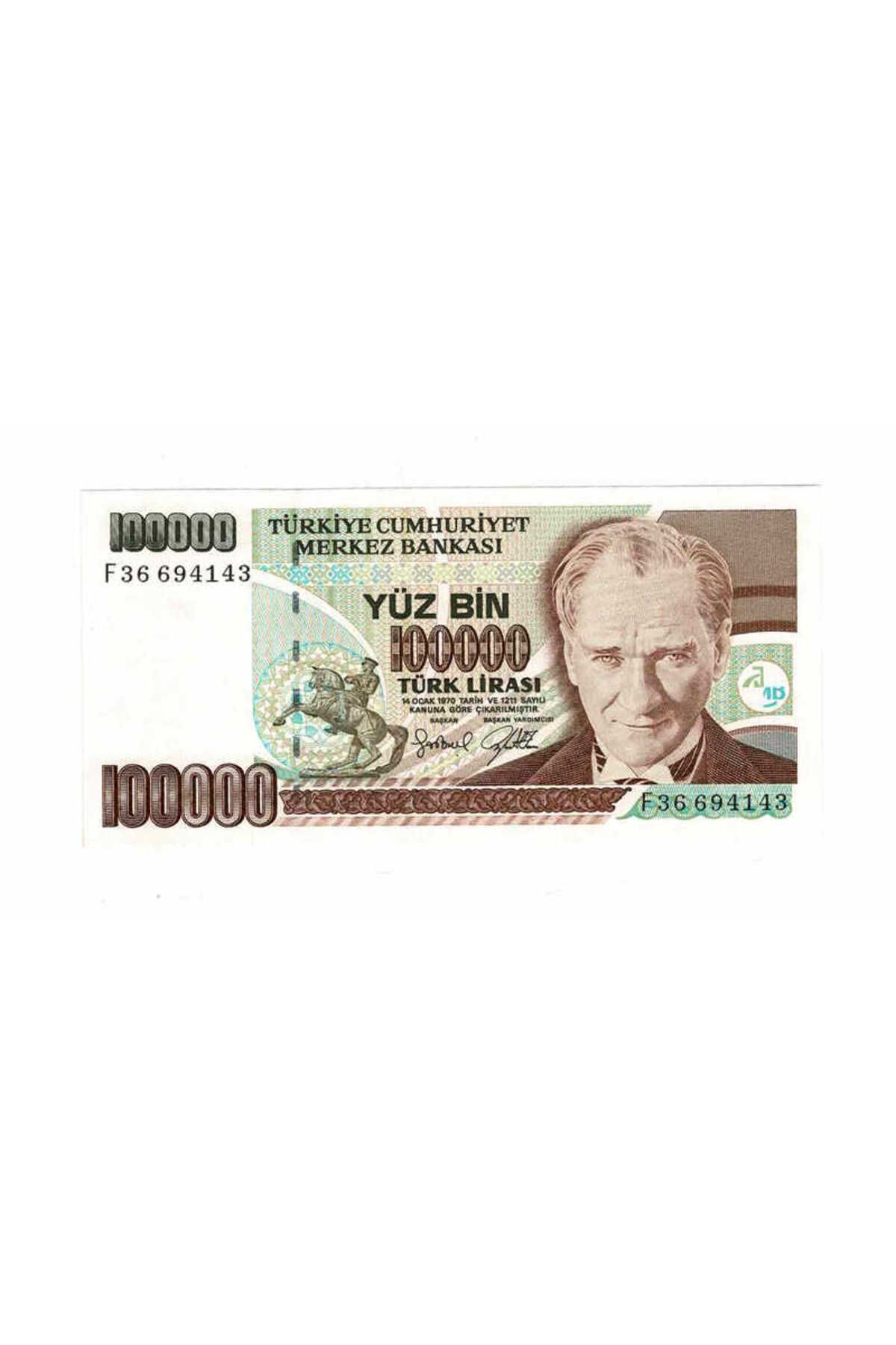 Gökçe Koleksiyon 7. Emisyon 3.Tertip 100.000 Türk Lirası Seri F36 ÇİL TCK9748