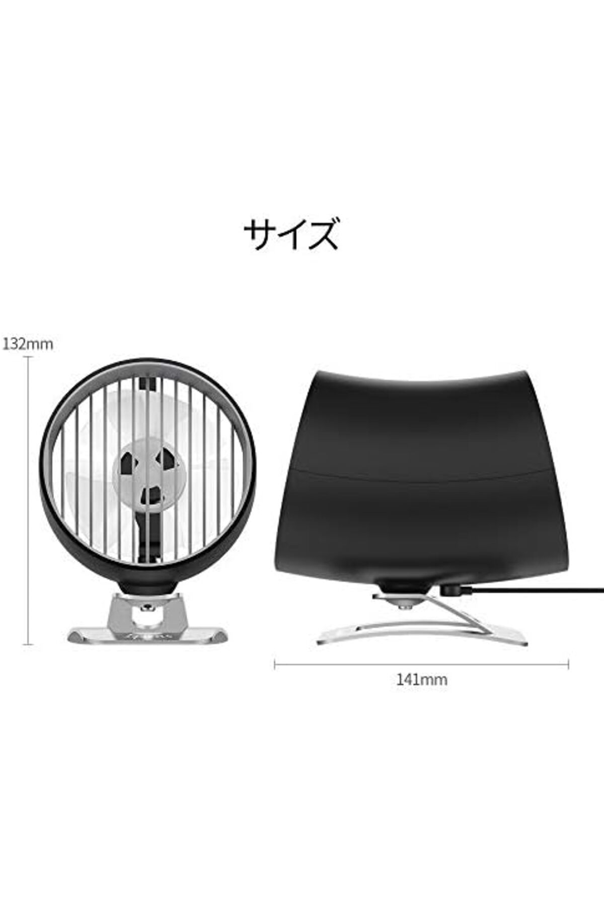 STOREMAX ELZ Tquens Masaüstü Mini Fan H911 Black - 000EH24383 FRNTR 1127478
