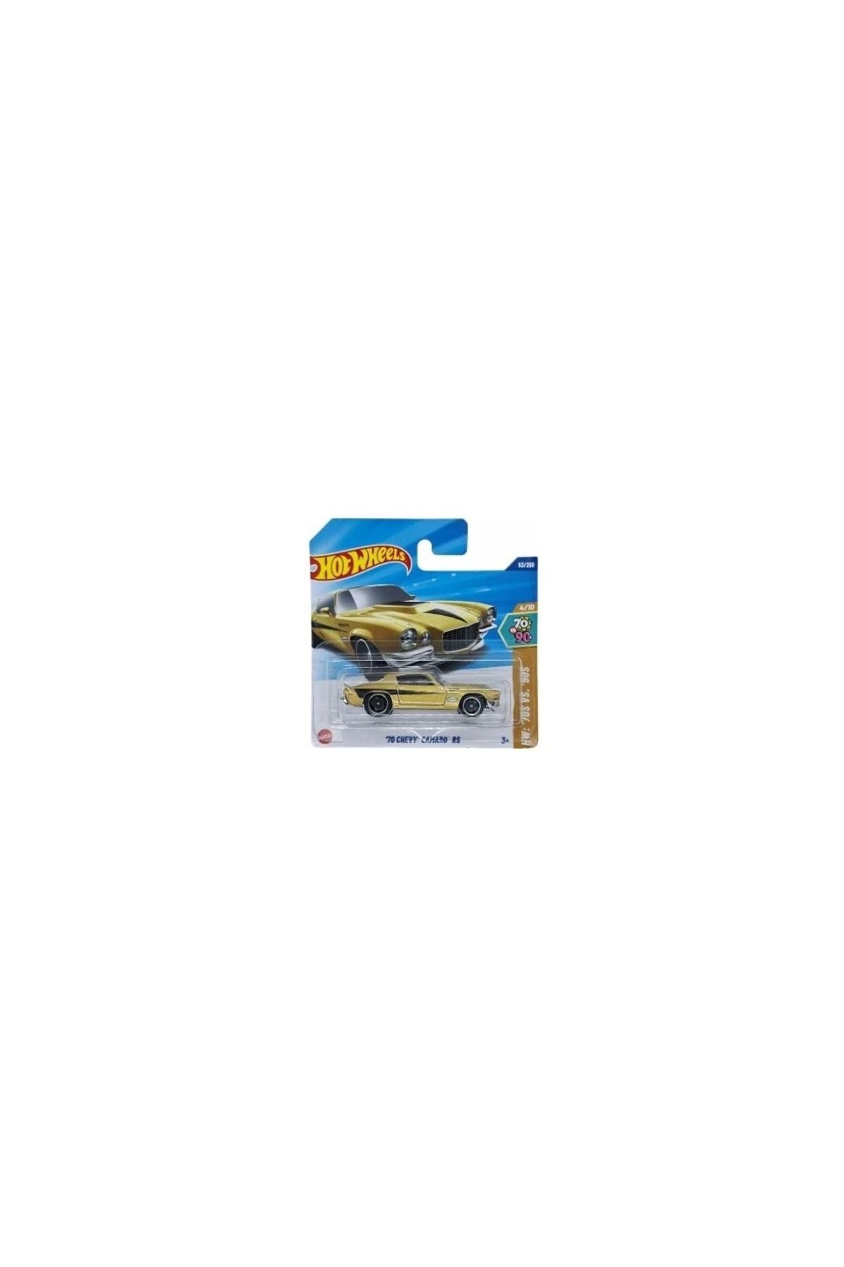 HOT WHEELS Tekli Arabalar '70 Chevy Camaro RS - HYX03