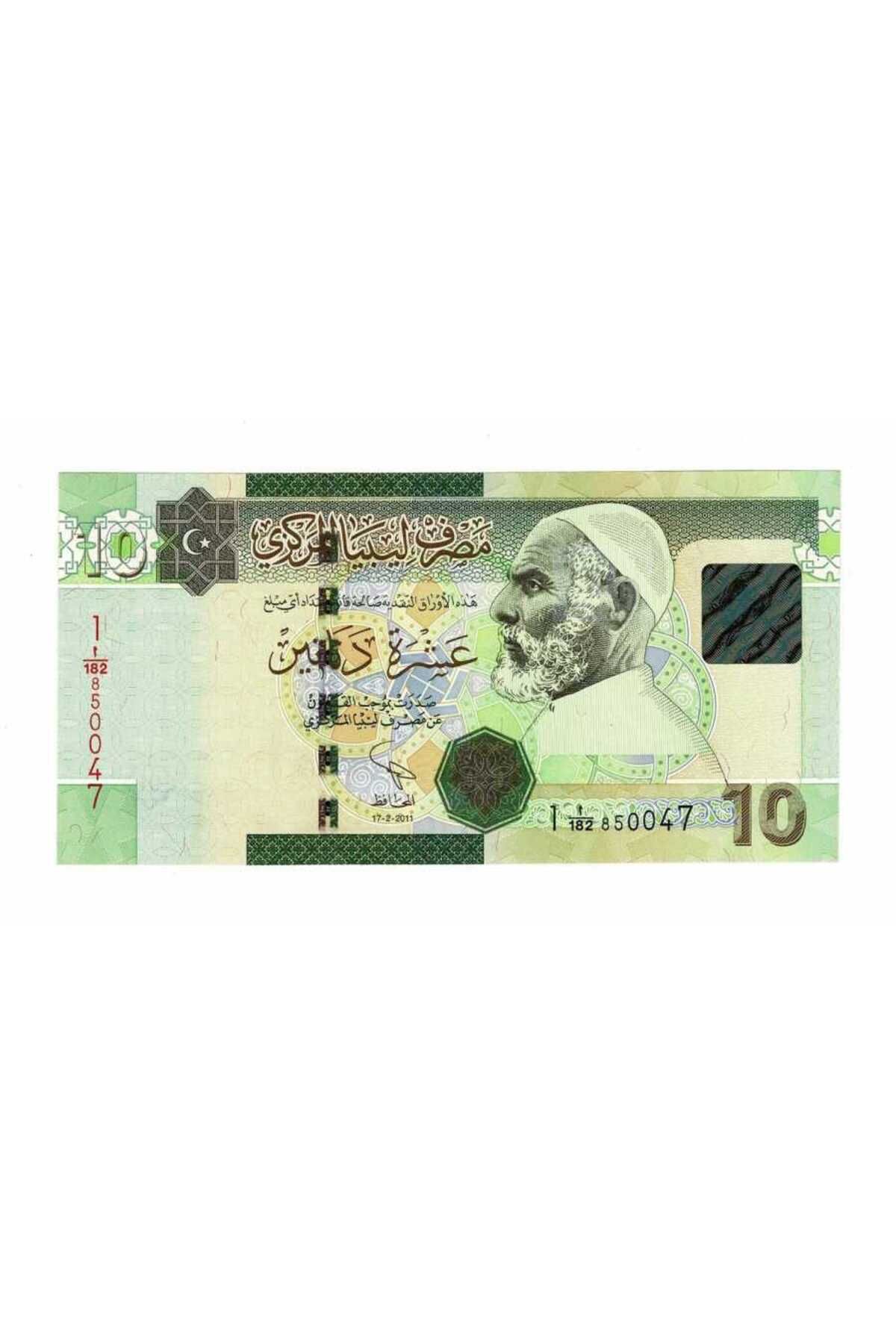 Gökçe Koleksiyon Libya 10 Dinar 2011 Çil YKP7617