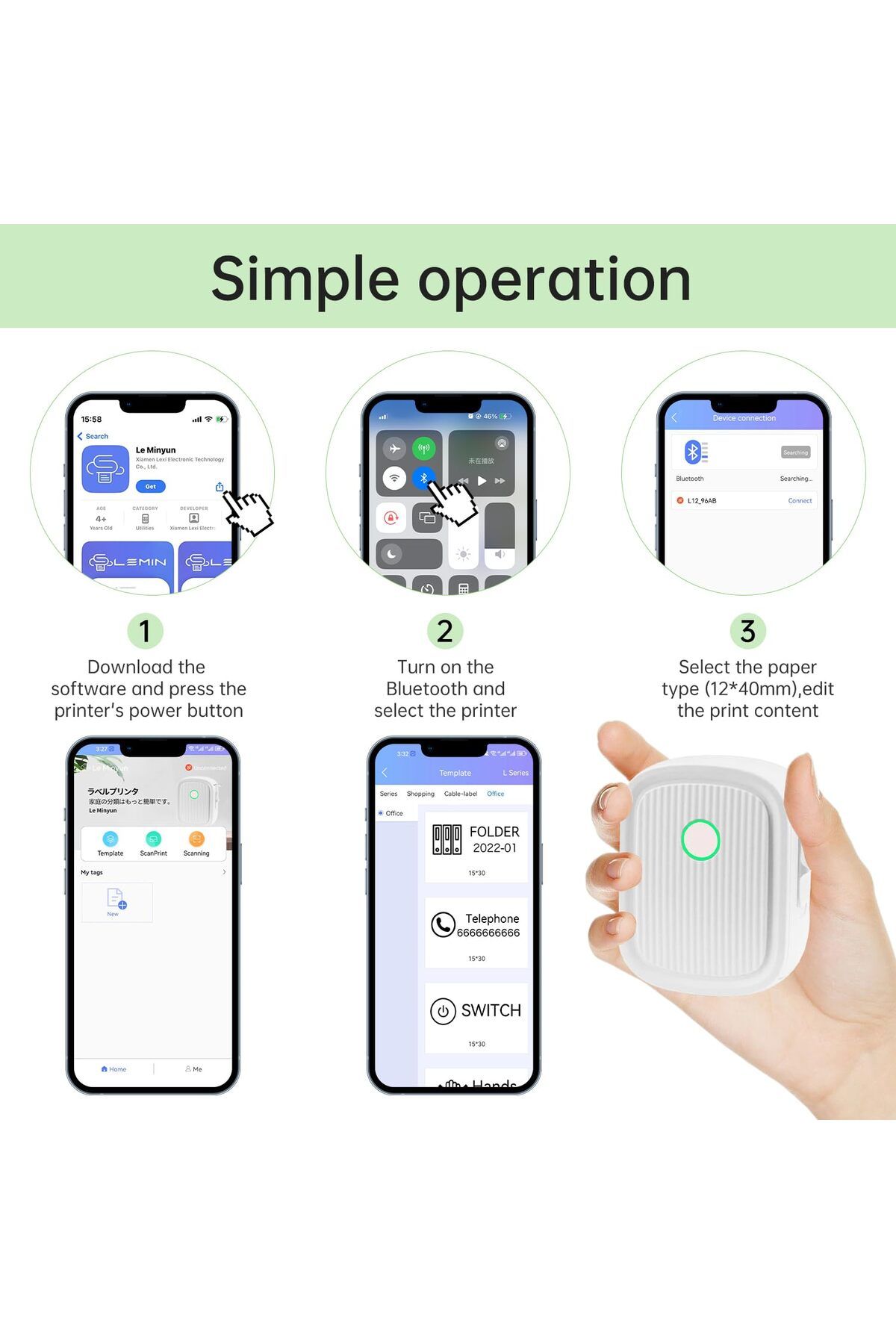 KidLe-آلة صنع الملصقات مع طابعة بدون حبر وشريط لاصق آلة صنع الملصقات بتقنية البلوتوث 2