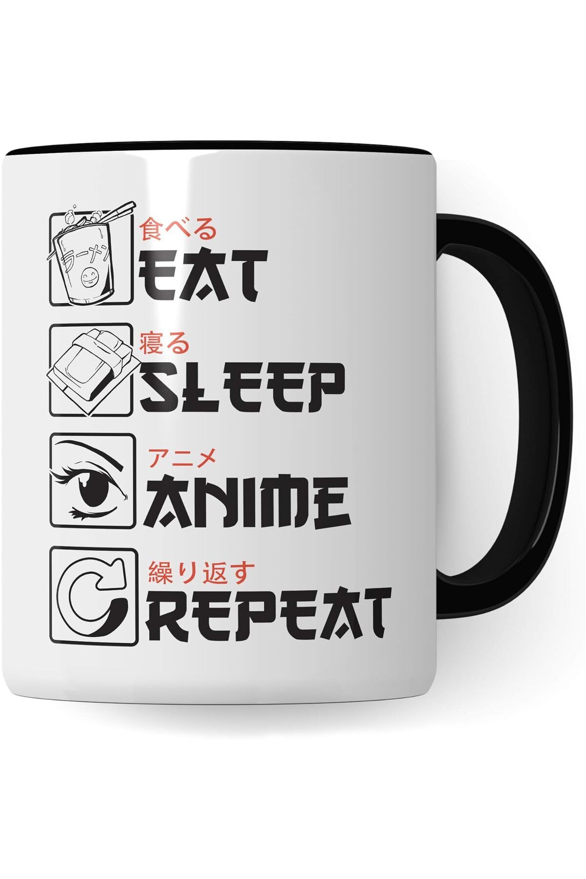 Generisch Pagma Yemek Uyku Anime Tekrar Kupa Otaku Kahve Fincanı Baka Japonya Manga Kupa