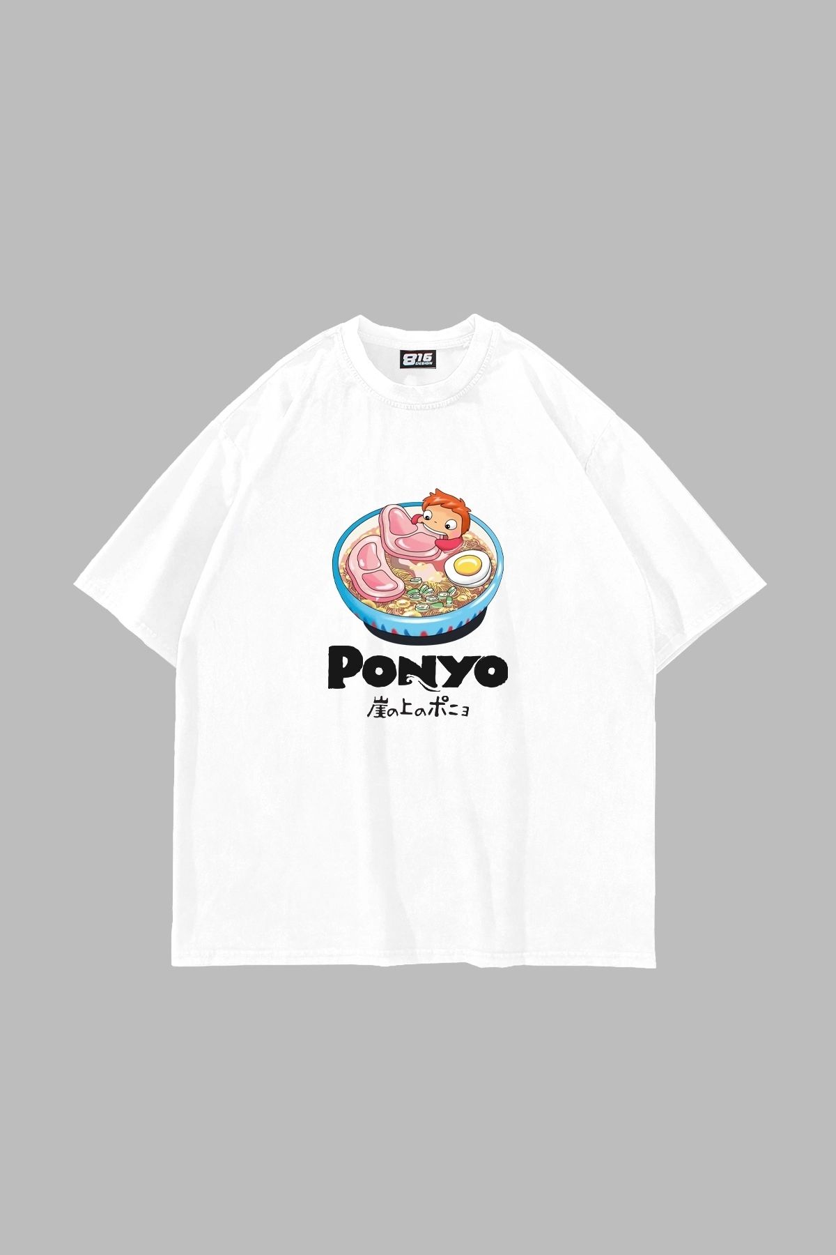 Sekizbiraltı Ponyo Baskılı Oversize Unisex Beyaz Tshirt