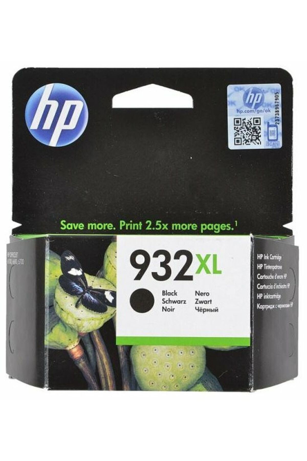HP-Cartus Cerneala Original HP 932XL BK / CN053AE, Negru, 1000 pagini 1