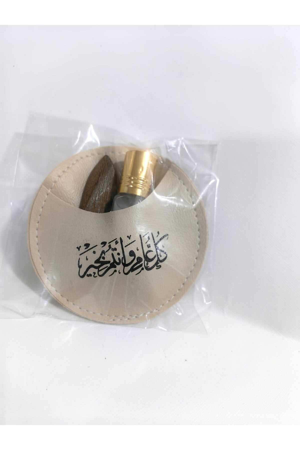 صندوق هدايا العيد (مسك أبيض وقطعة عود ) 24 قطعة