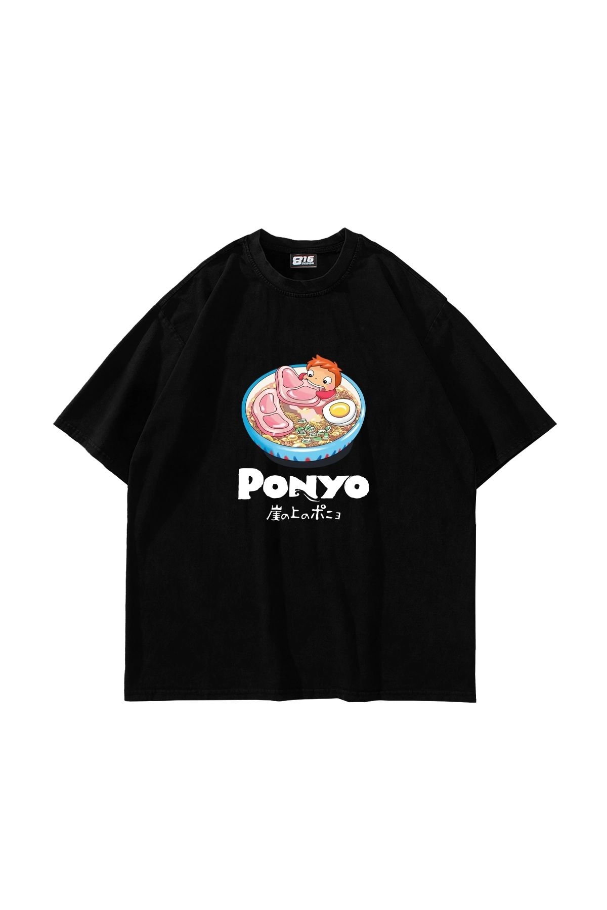 Sekizbiraltı Ponyo Baskılı Oversize Unisex Siyah Tshirt