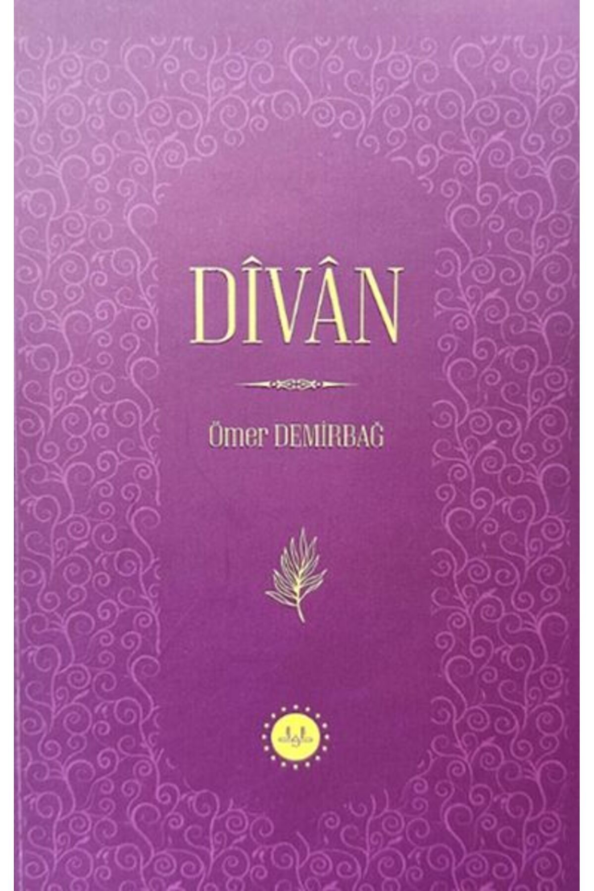 Diyanet İşleri Başkanlığı Divan