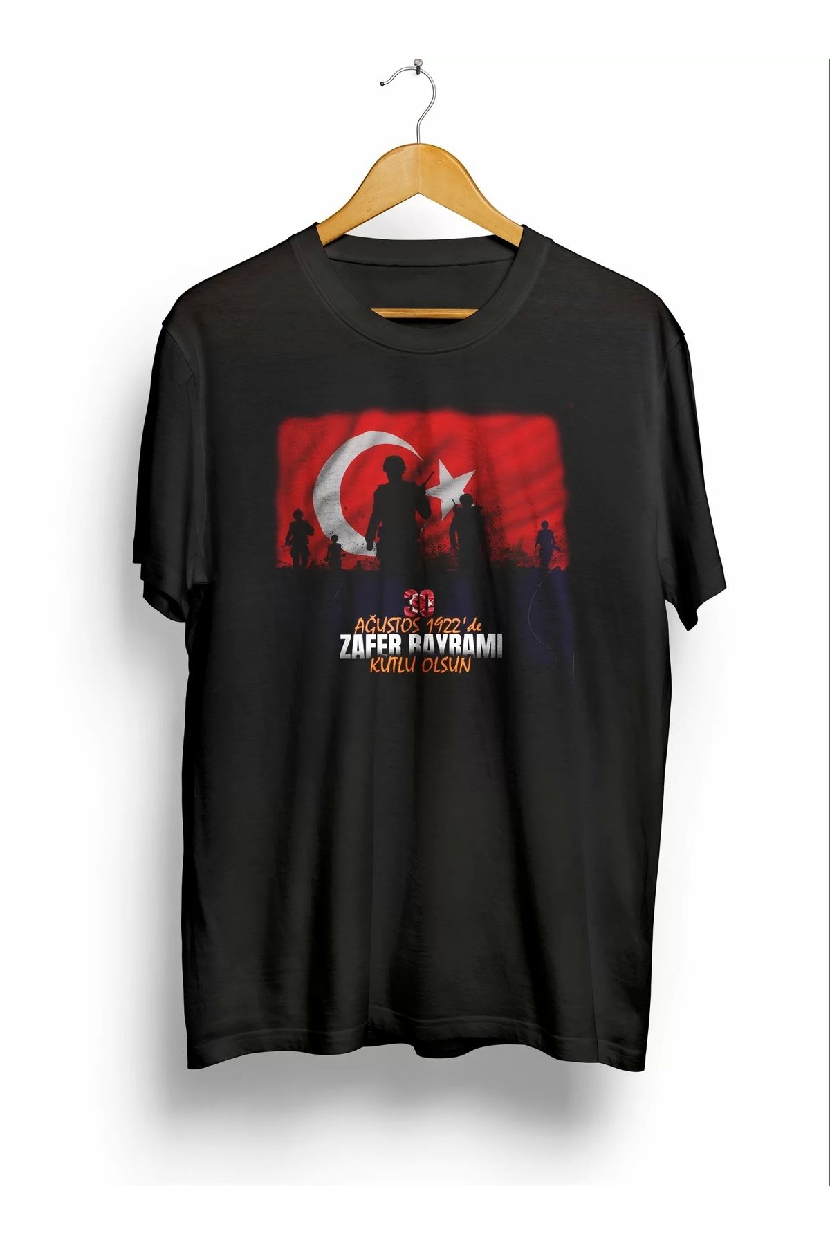 Robahood 30 Ağustos Atatürk Baskılı T-shirt - Siyah