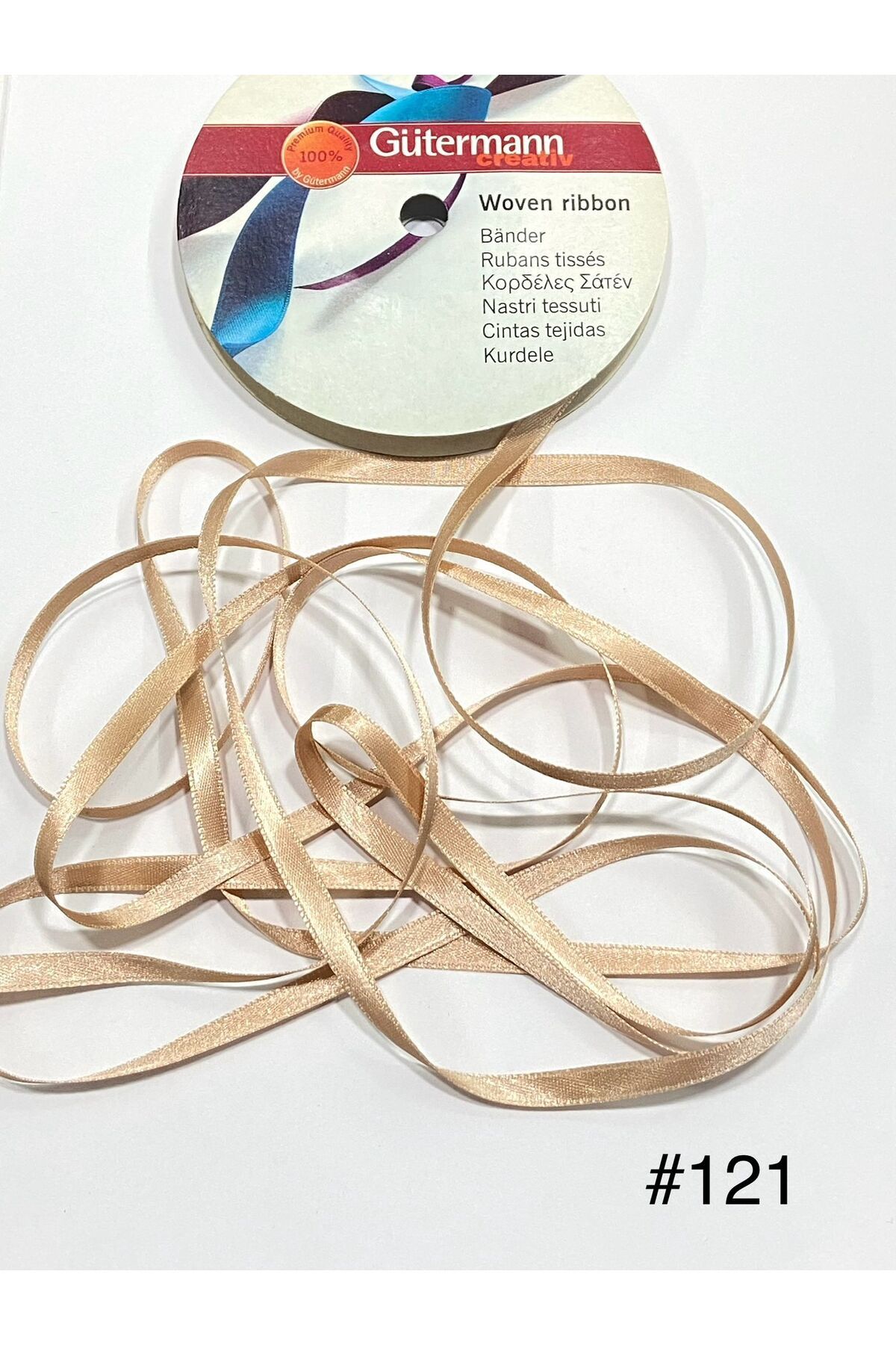 karantuhafiye Saten Kurdele / 6 mm / 20 Metre