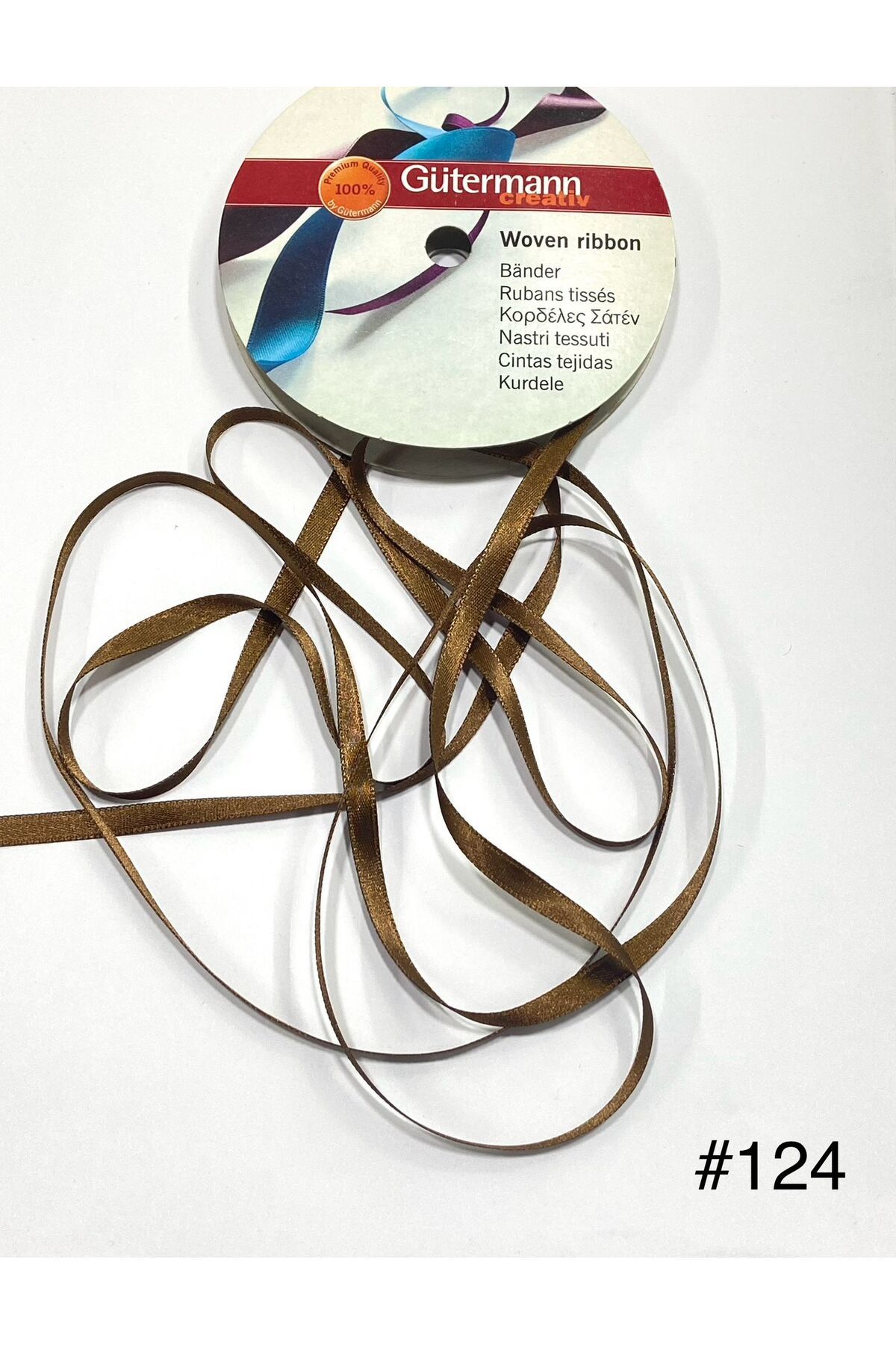 karantuhafiye Saten Kurdele / 6 mm / 20 Metre
