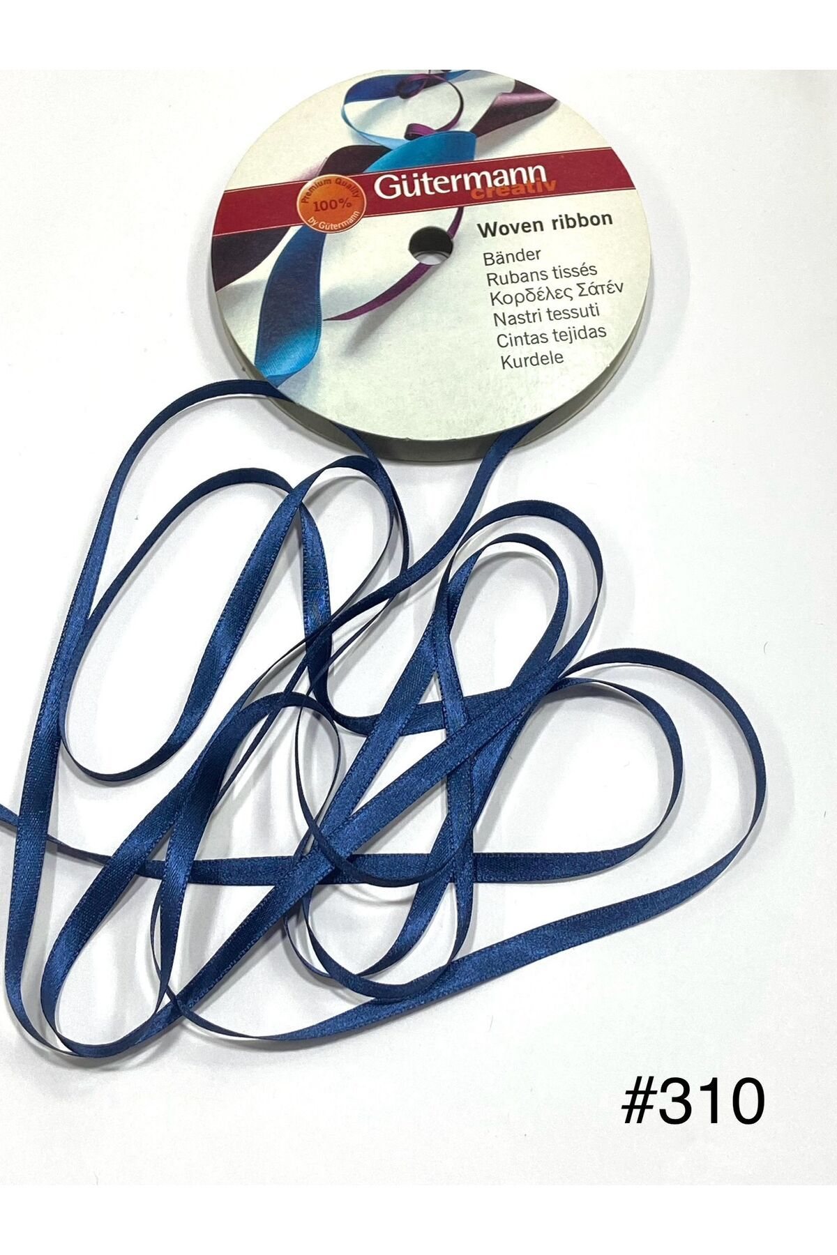 karantuhafiye Saten Kurdele / 6 mm / 20 Metre