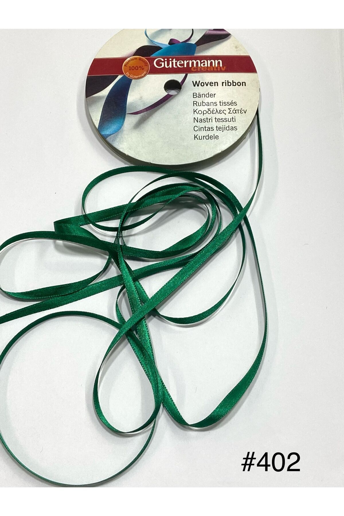 karantuhafiye Saten Kurdele / 6 mm / 20 Metre
