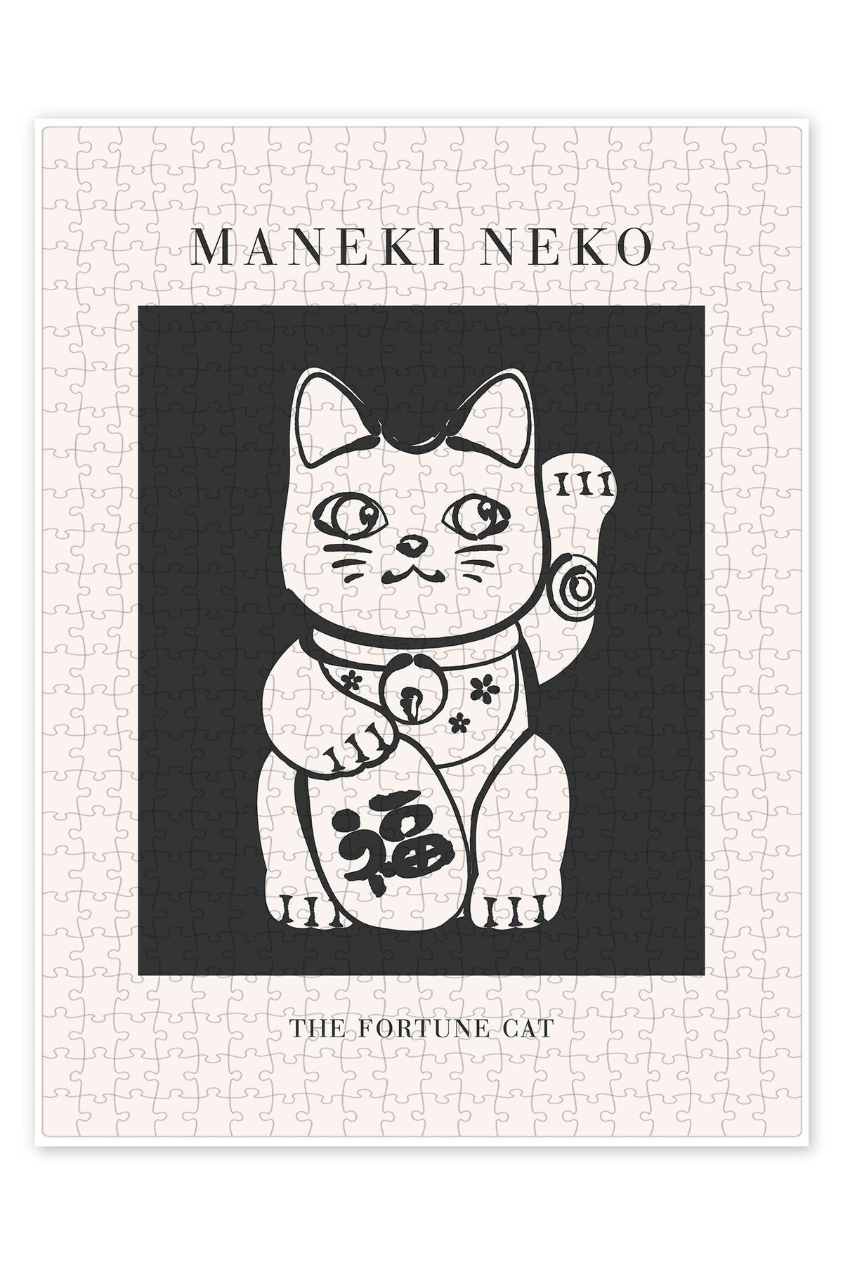 Jeronkarji Manekineko, The Fortune Cat 500 Parça Puzzle Yapboz Kedi Köpek Temalı Doğa ve Orman Hayvanları