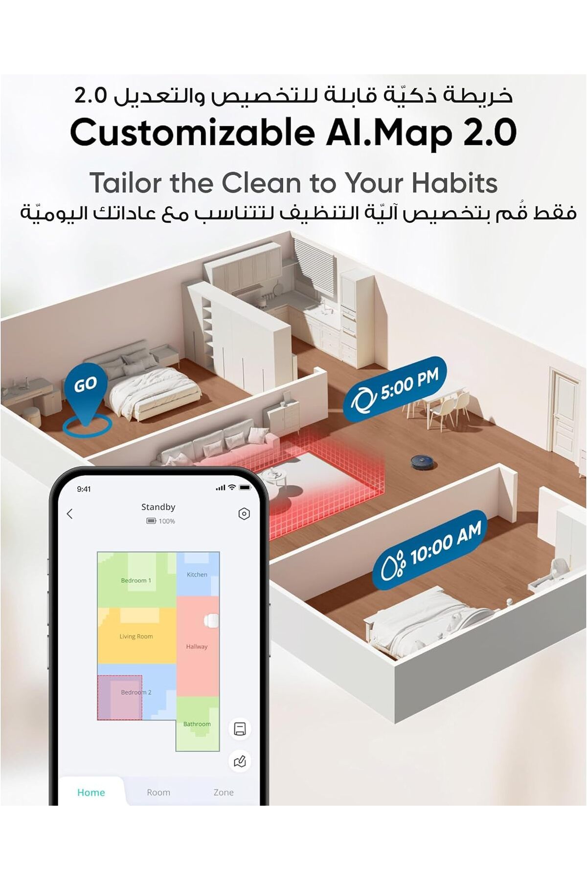 eufy-X10 Pro Omni Robot Vacuum and Mop with 8,000 Pa Suction, Dual Mops with 12 mm Auto-Lift and Car 9