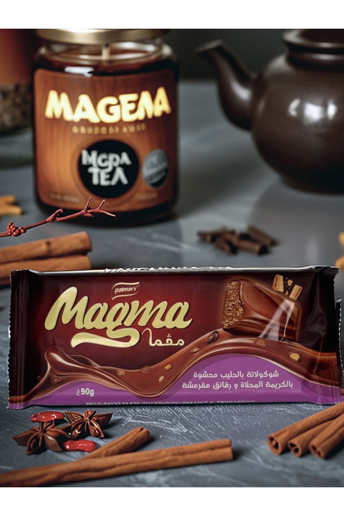 Moment Palmary Sütlü Çikolata – 90g