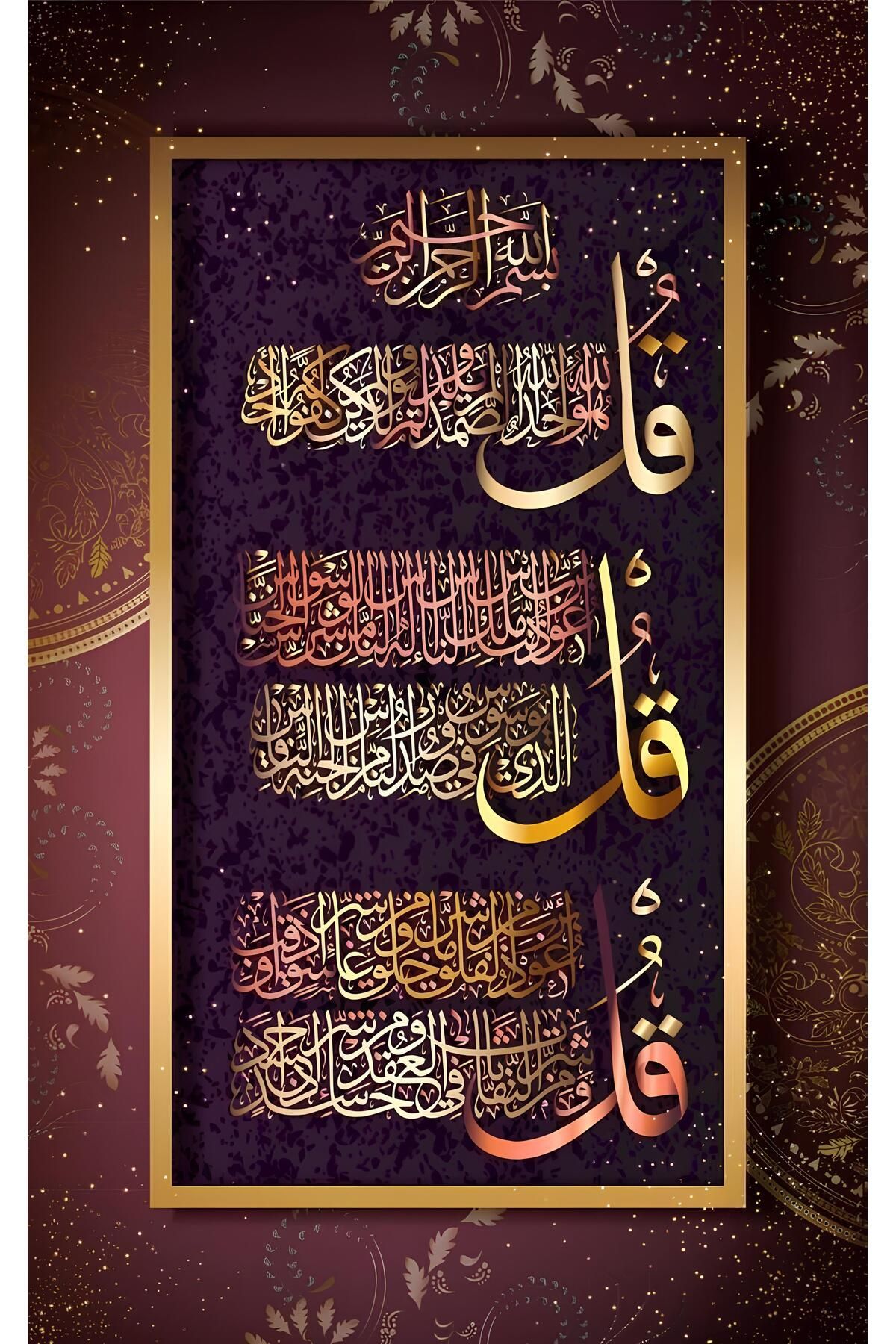 Boyut poster islam sanatları