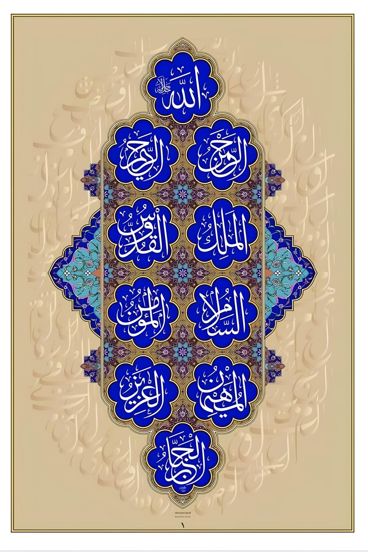 Boyut poster islam sanatları