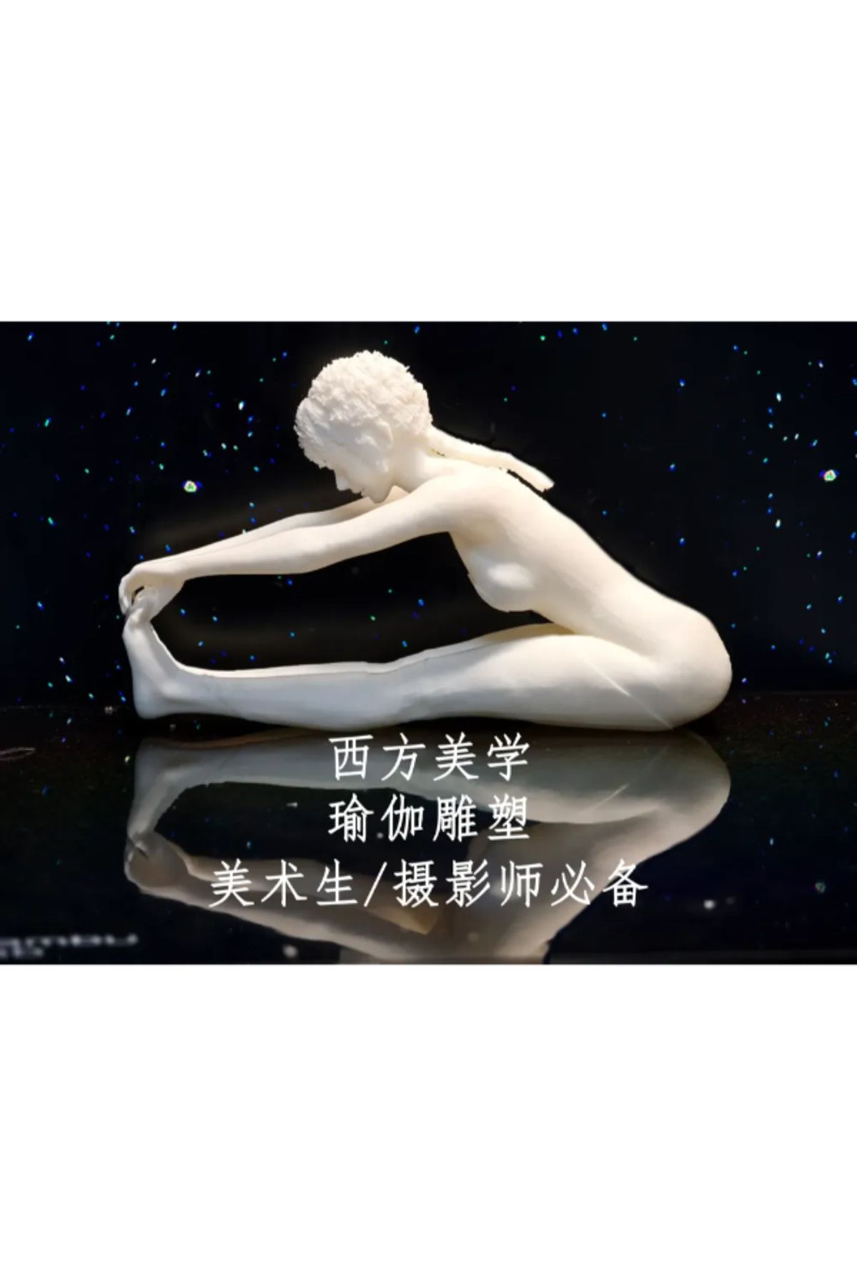 NOMOTHETIC Sanat ve Fotoğraf İçin Figür: Giyimli Yoga Pozları Seti