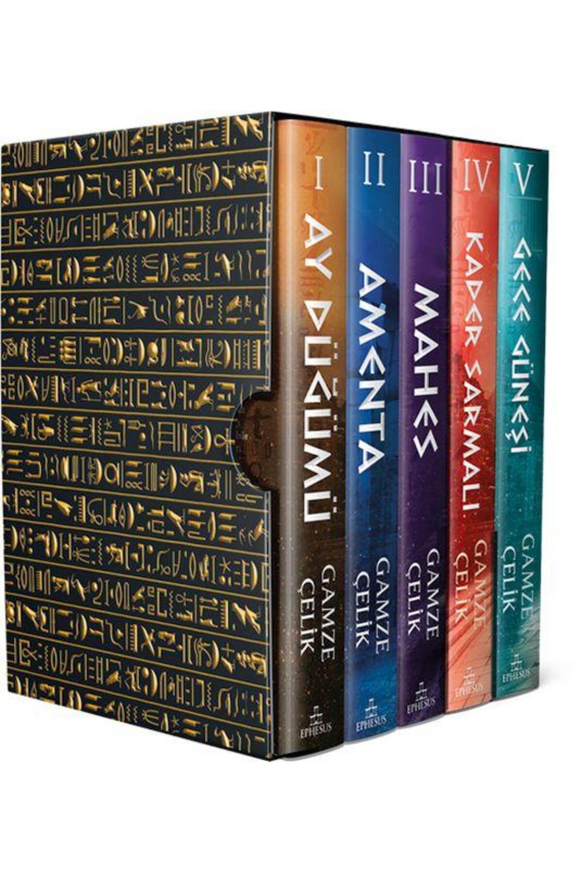 Pyramid Series 5 Bookcase Box (Hardcover) / / Dimple Steel