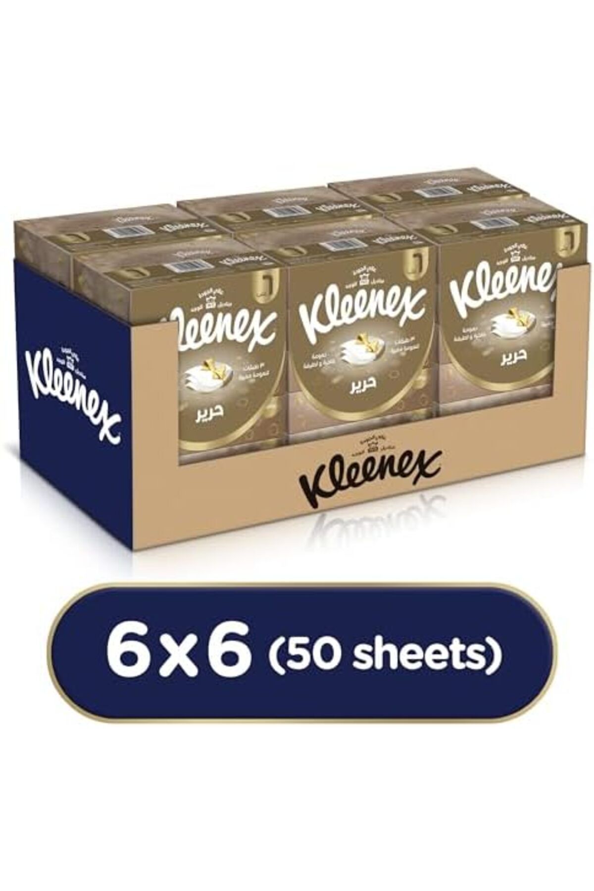 Kleenex-Silk Facial Tissue Box, Pack of (6 Boxes Each with 50 Tissues), Paper Facial Tissues, 100% C 4