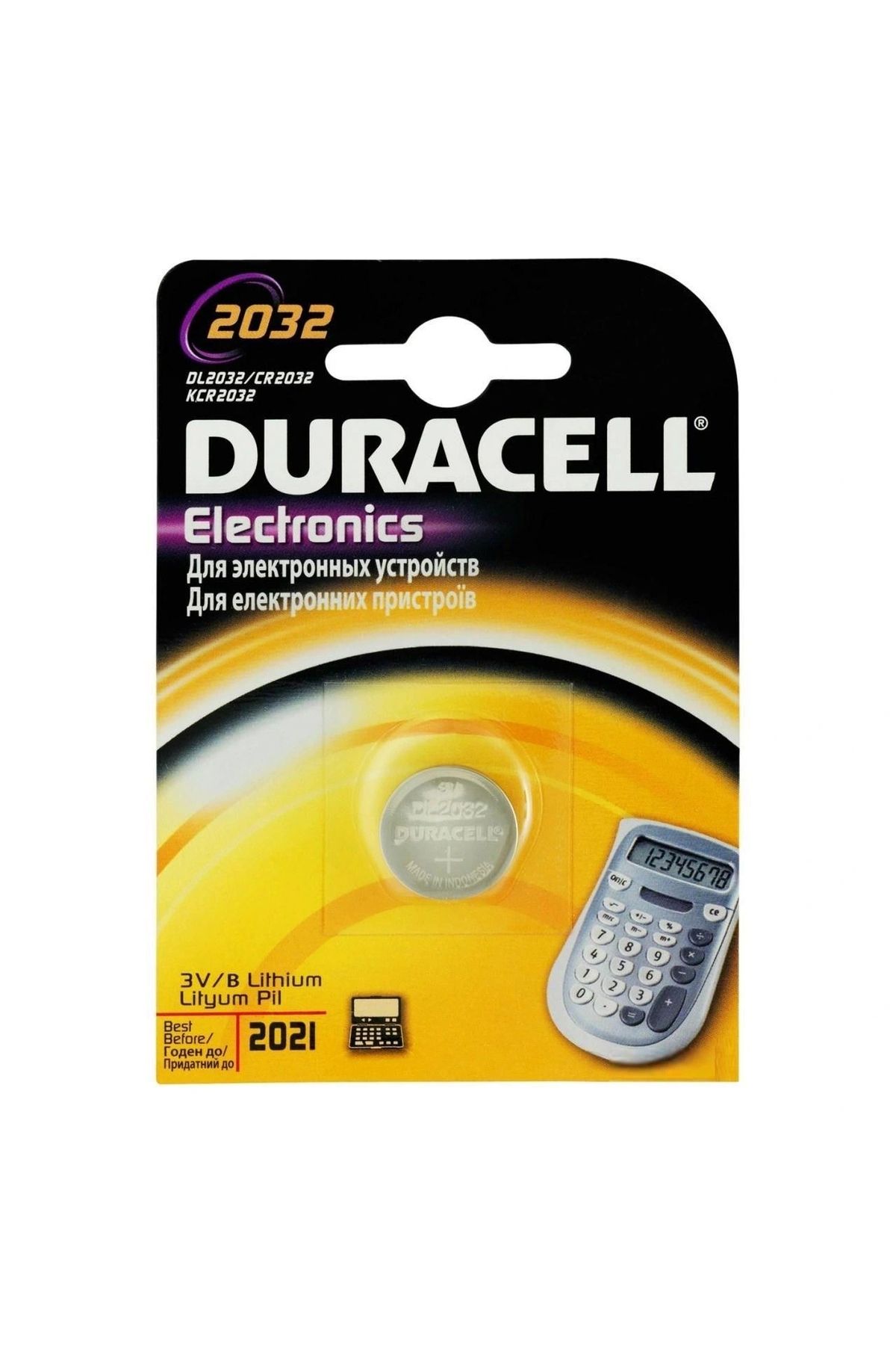 ShopNova Duracell CR 2032 Lityım Pil 3 Volt