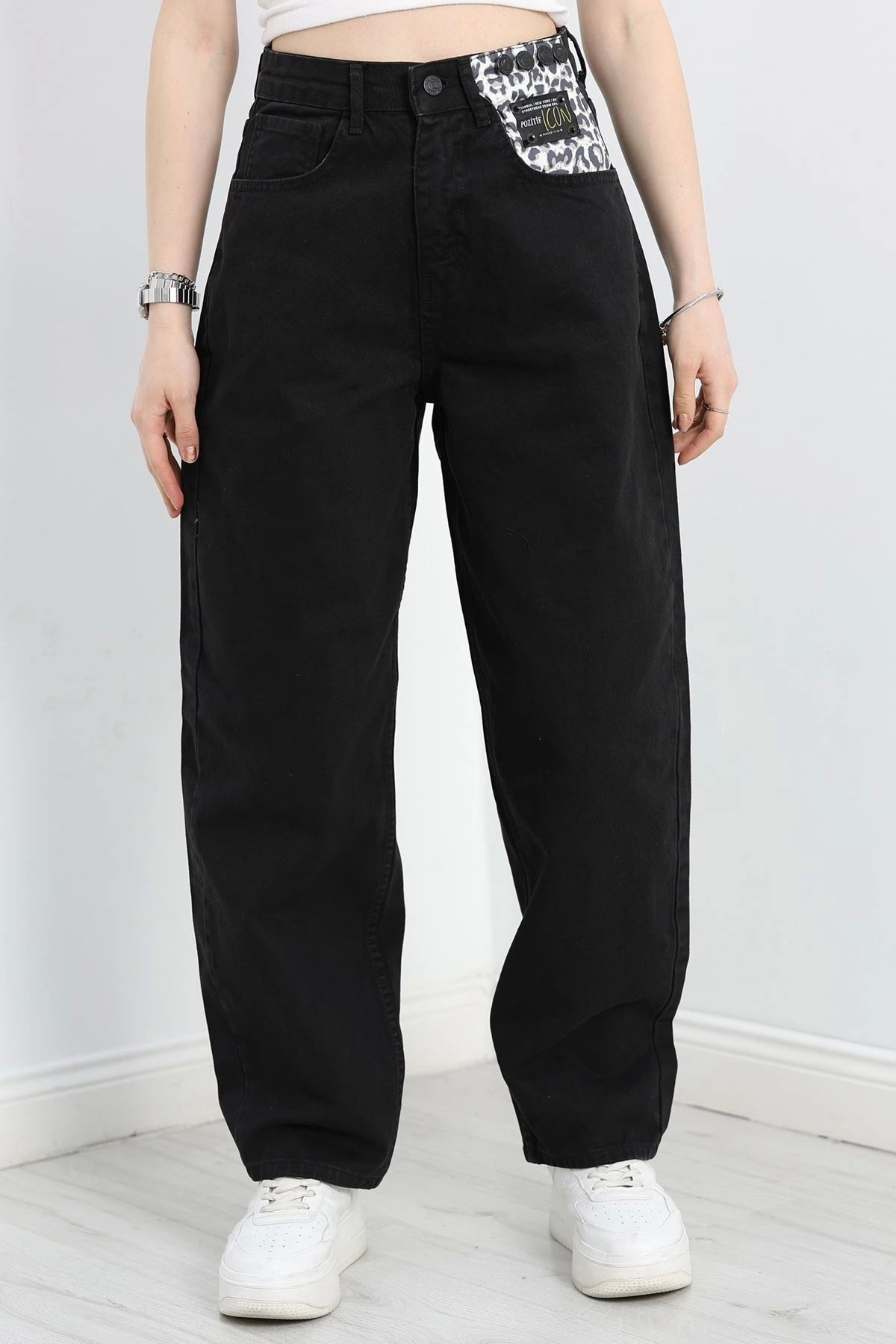 OurStyles Leopar Desenli Baggy Kot Pantolon Ekru - 40700.1975.