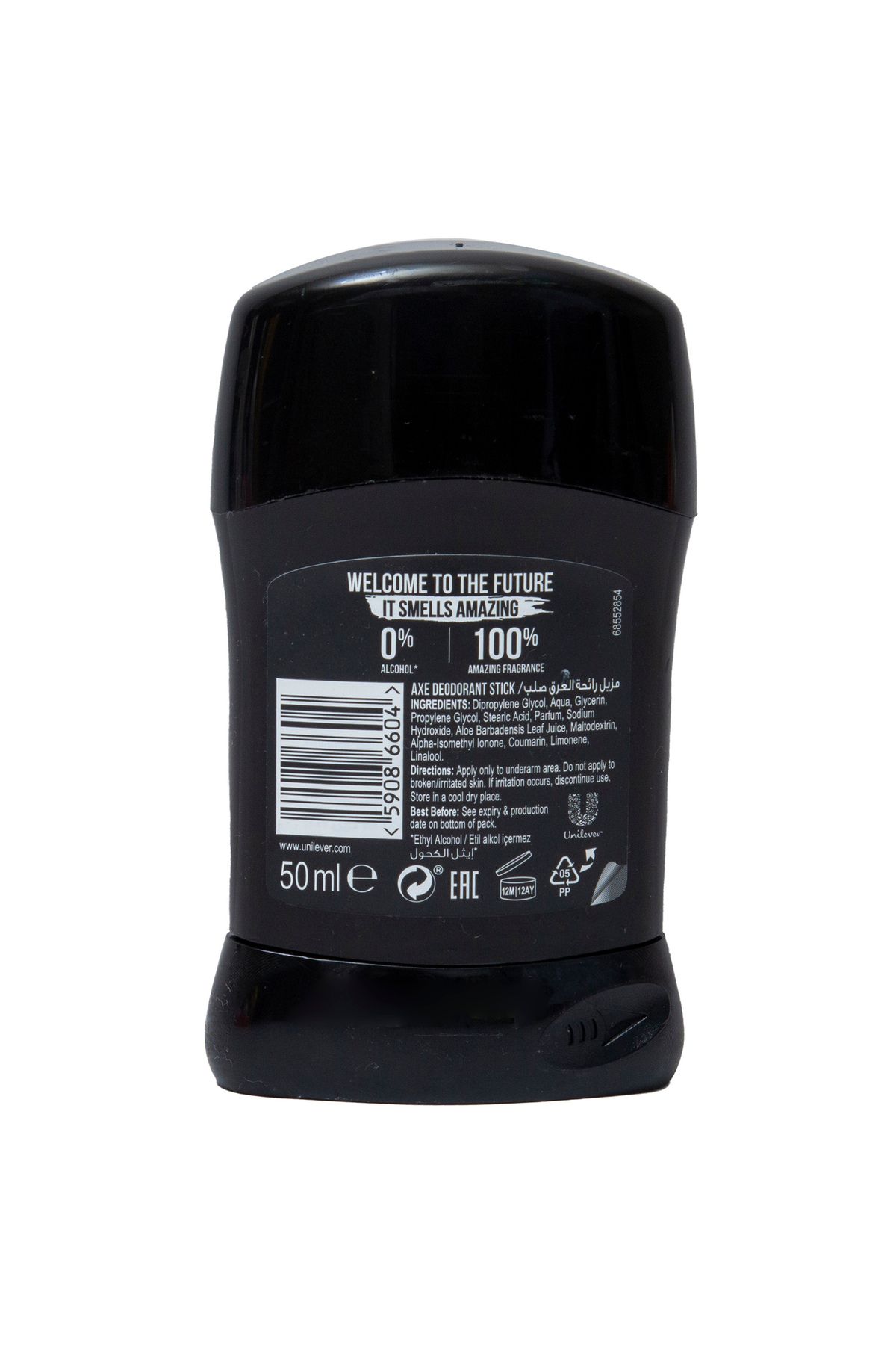 Axe-مزيل عرق ستيك برائحة الجلود والكوكيز 50 مل 2