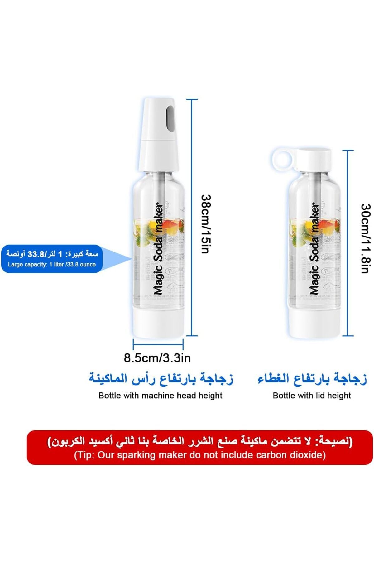 Generic-جهاز صنع الصودا من جلوكلوز، جهاز صنع المياه الغازية يُحوّل أي مشروب إلى غازي دون تخفيفه، محمول، يُصنع يدويًا 6
