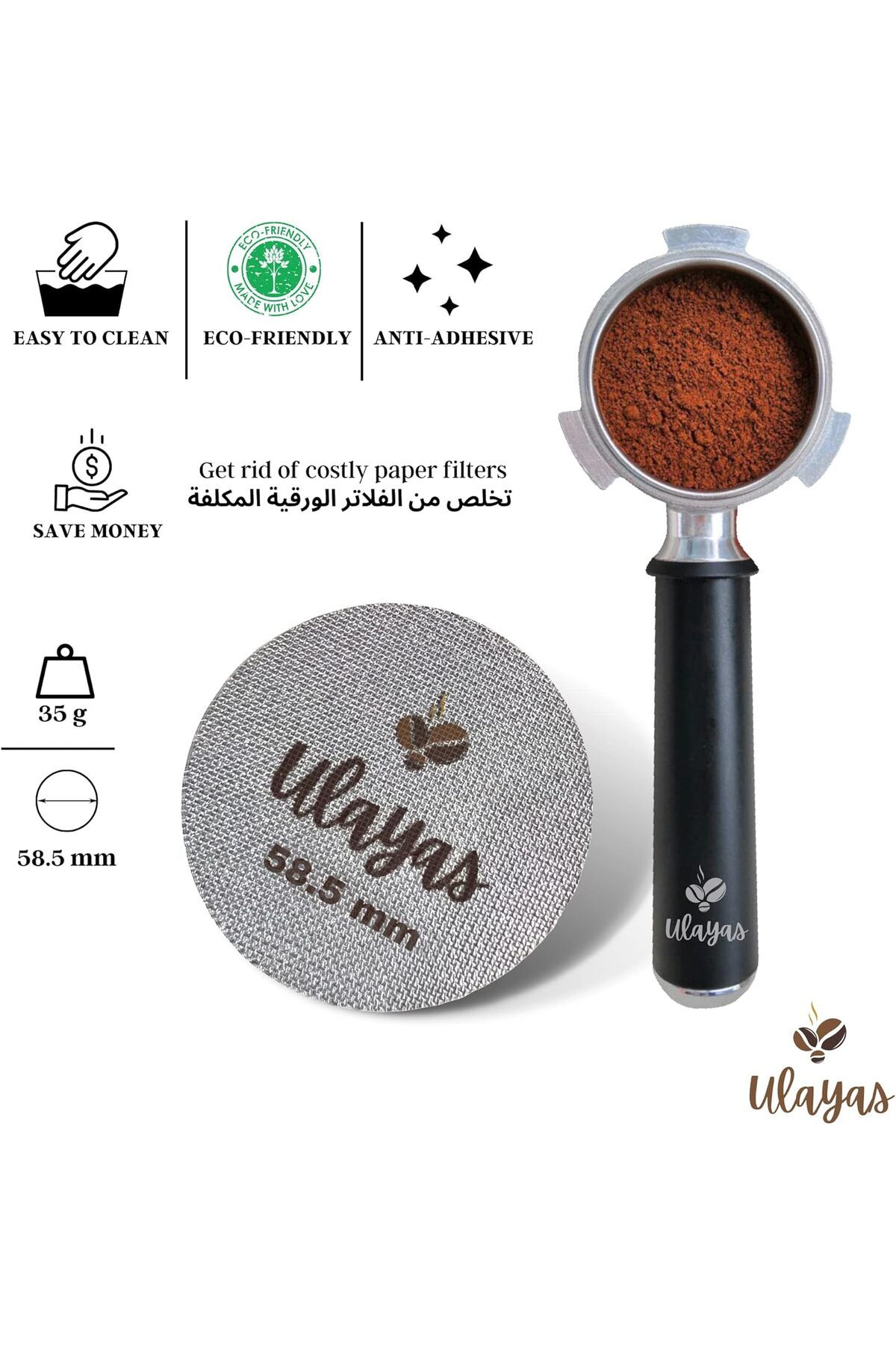 Generic-Ulayas 58 mm Puck Screen - Espresso Portafilter Filter - Coffee Filter Screen – Coffee Reusable Sta 6