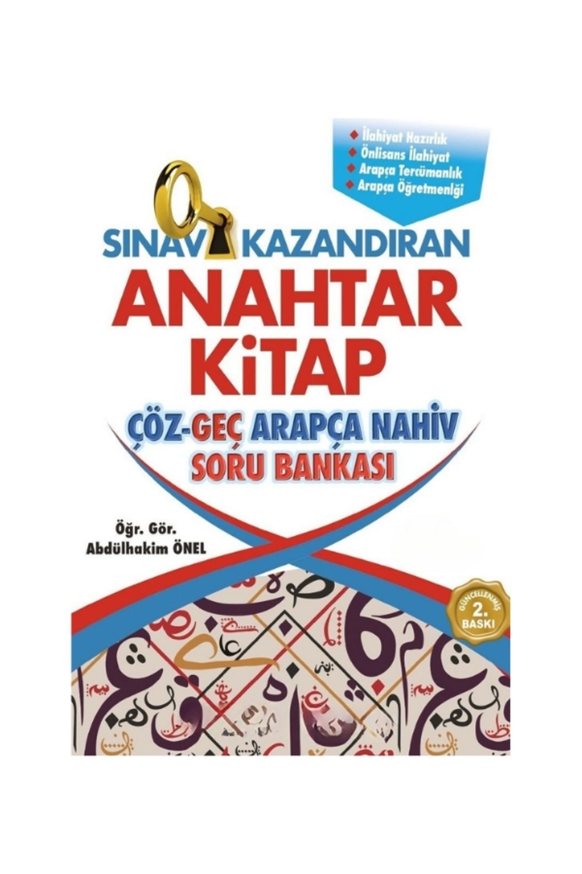 bk başaran kitap basarankitap.com Sınav Kazandıran Anahtar Kitap Çöz - Geç Arapça Nahiv Soru Bankası