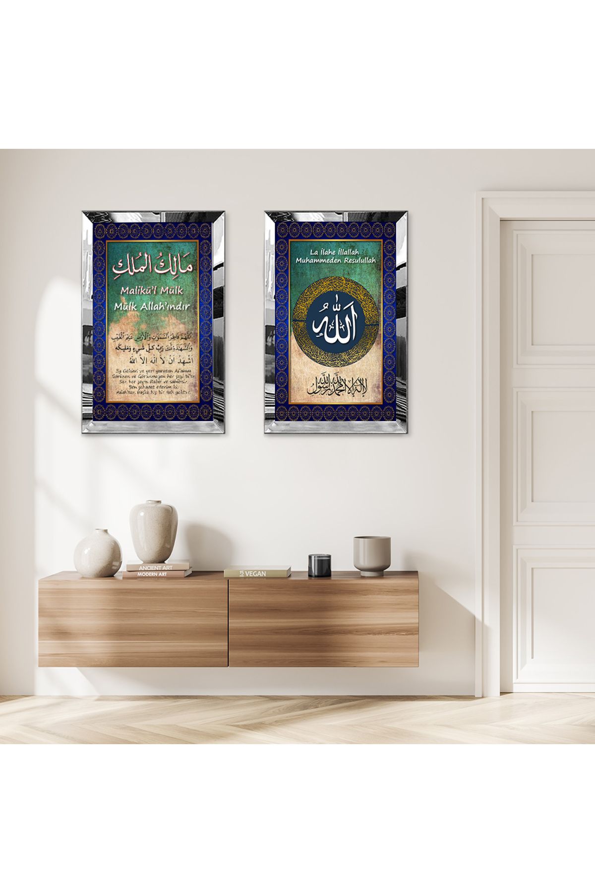 Zevahir Mobilya Dekorasyon GÜMÜŞ AYNALI PLEKSİ ÇERÇEVELİ ALLAH LAFZI VE LA İLAHE İLLALLAH YAZILI İKİLİ MDF TABLO SETİ
