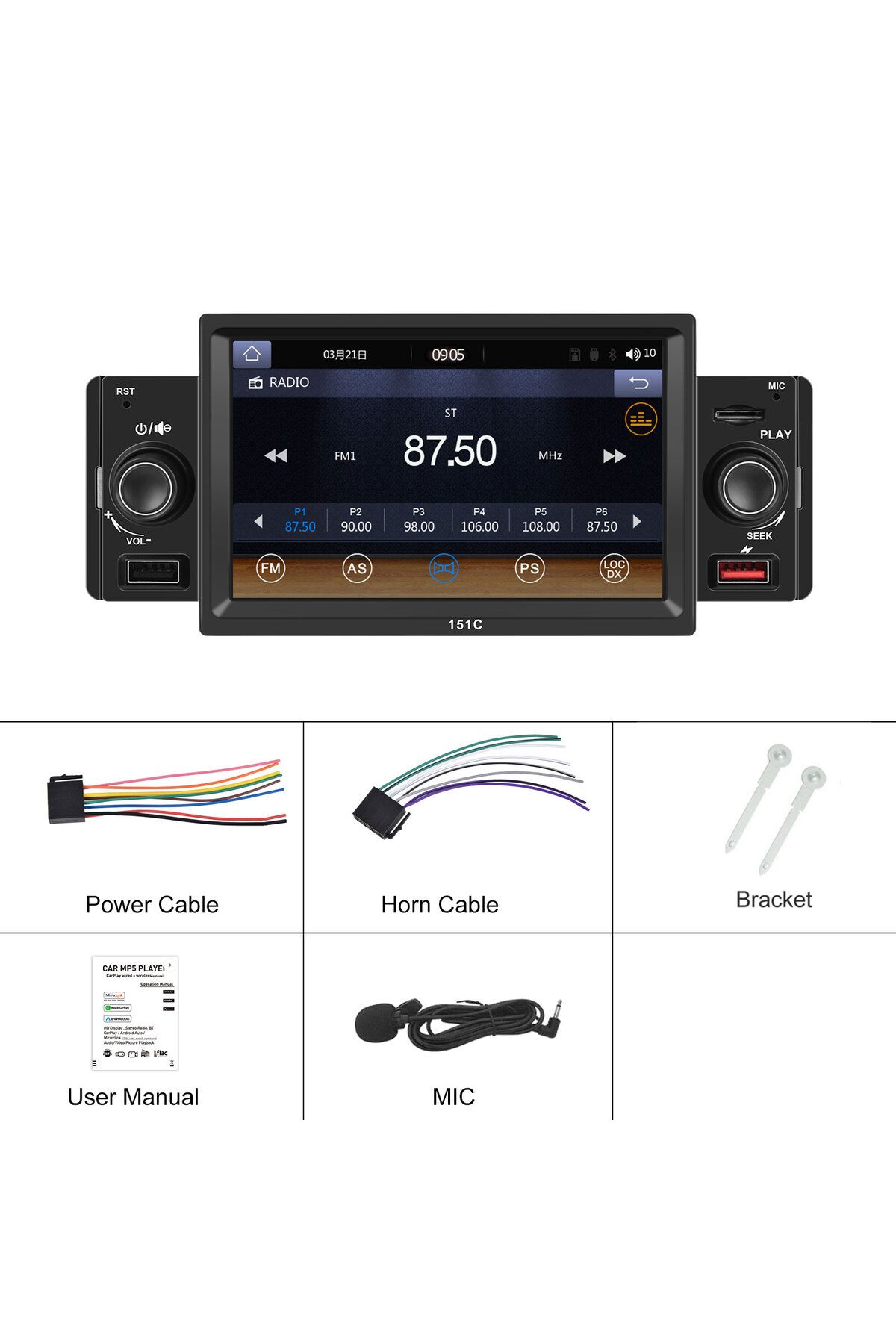 ECARTECH-MP5 Player Auto 1DIN Universal, CarPlay and Android Auto, 5 Inch screen - ECARTECH 1