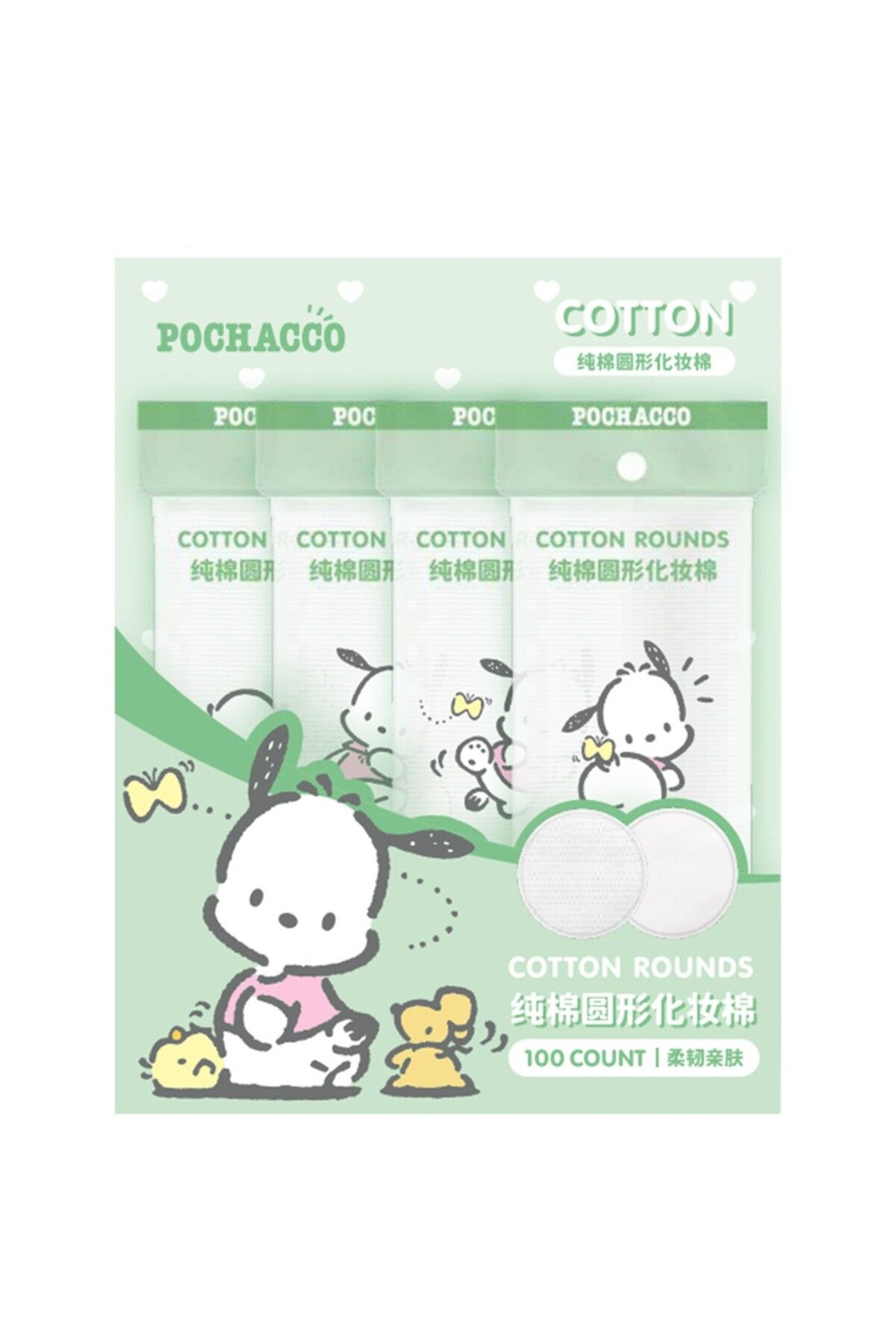 Miniso Sanrio Lisanslı Pochacco Yuvarlak Makyaj Temizleme Pamuğu 100'lü